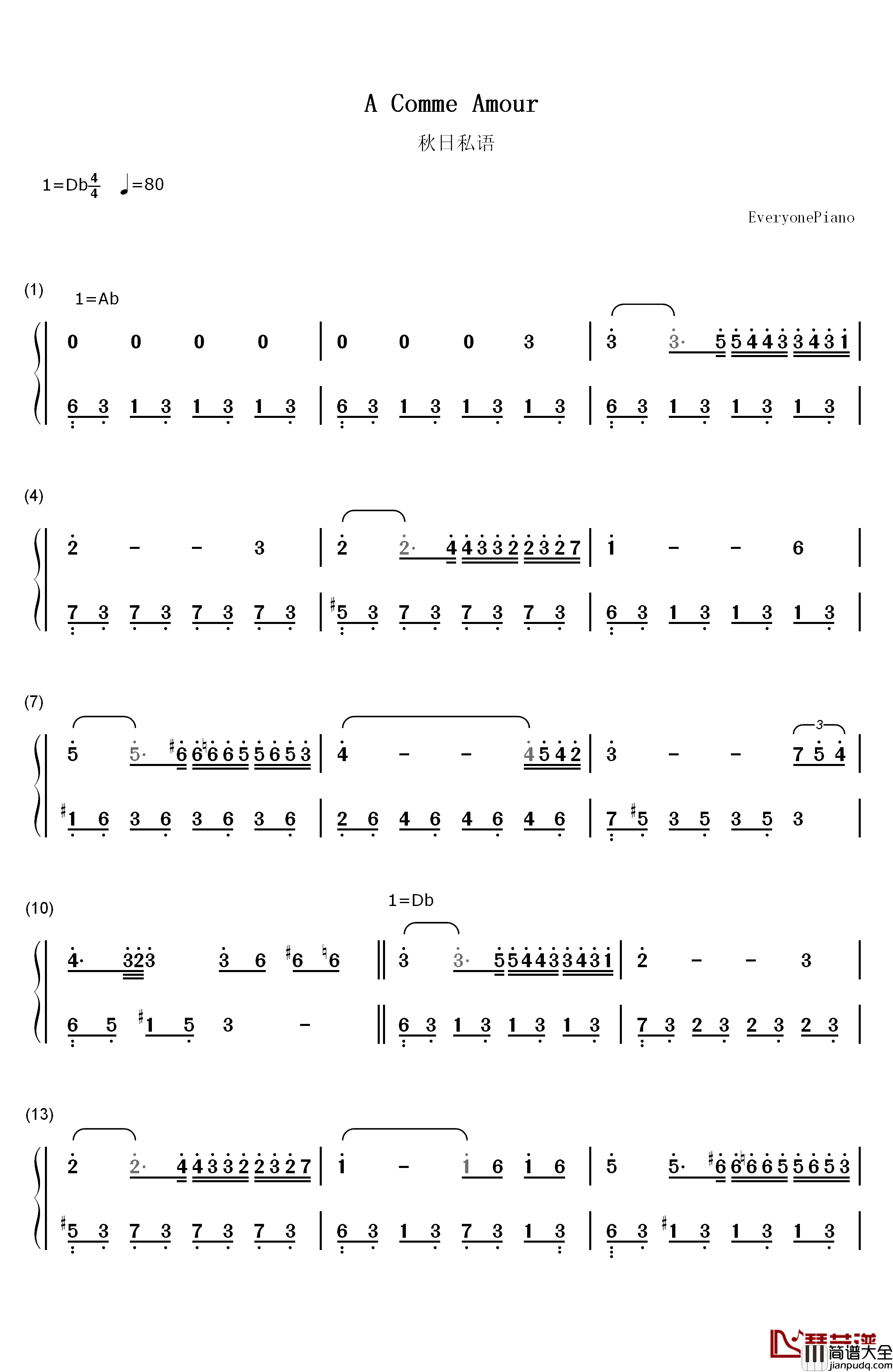 秋日私语钢琴简谱_数字双手_理查德·克莱德曼__Richard_Clayderman