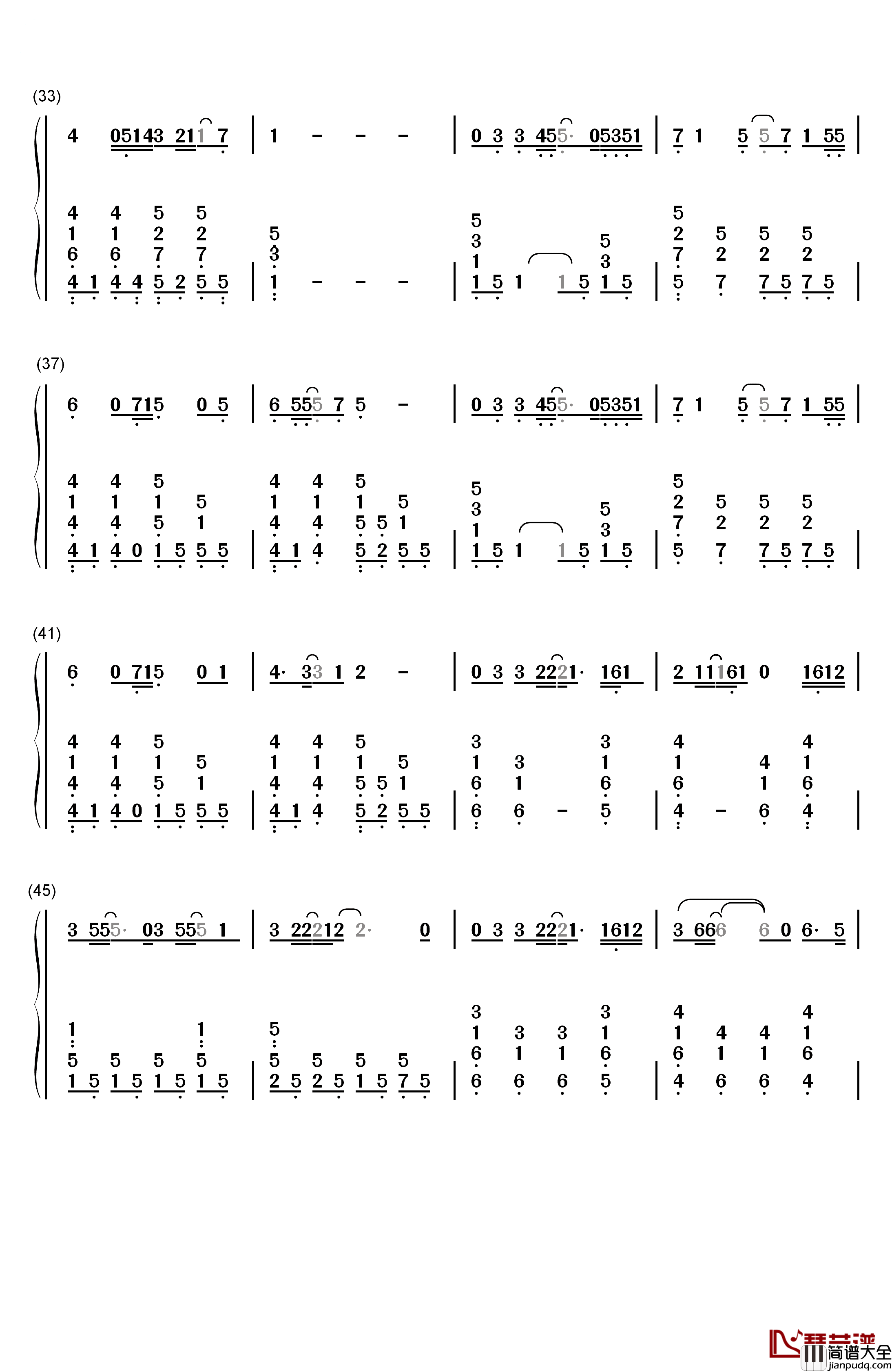 给你钢琴简谱_数字双手_SNH48_易嘉爱