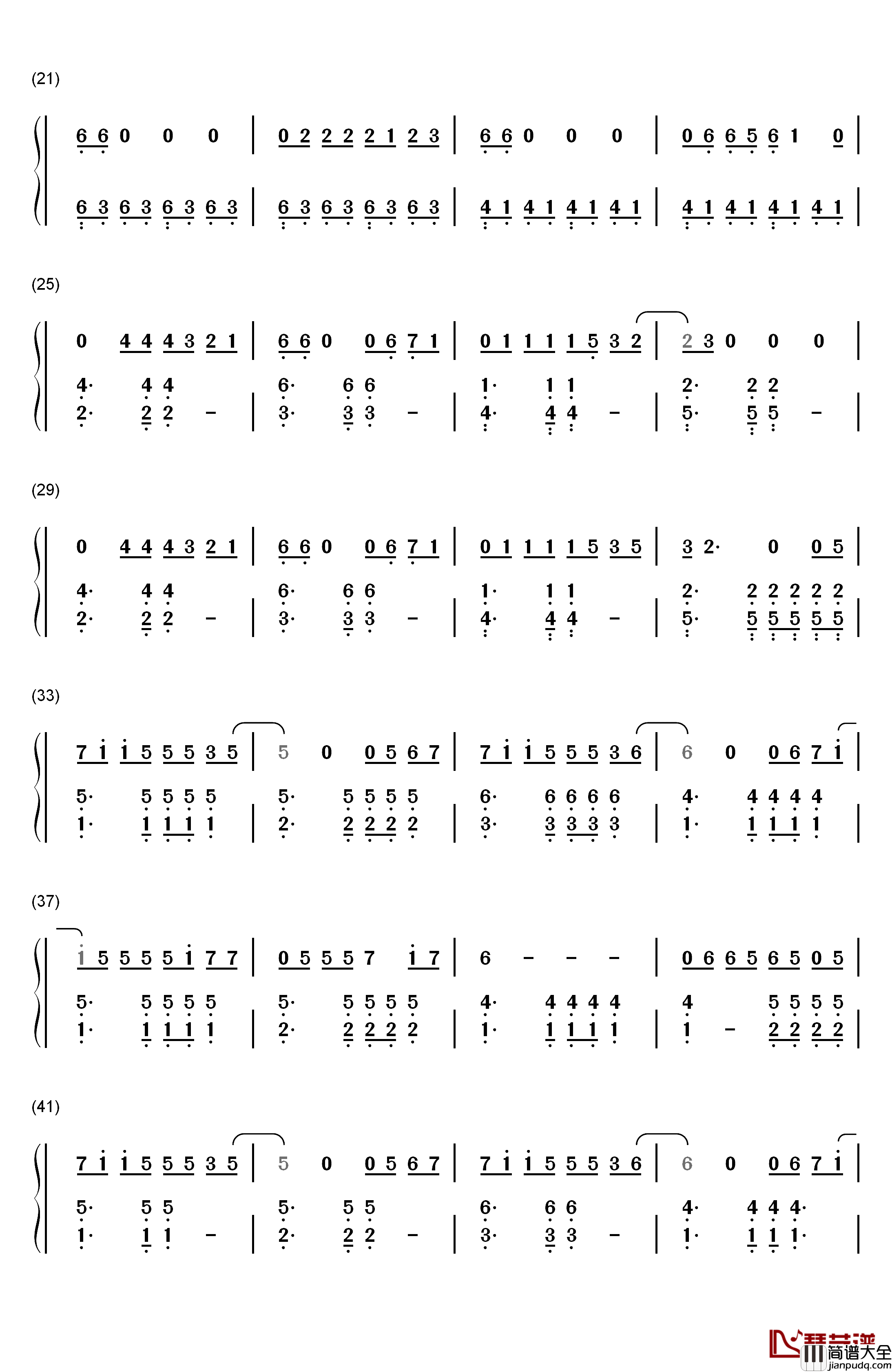 欢乐颂钢琴简谱_数字双手_张江