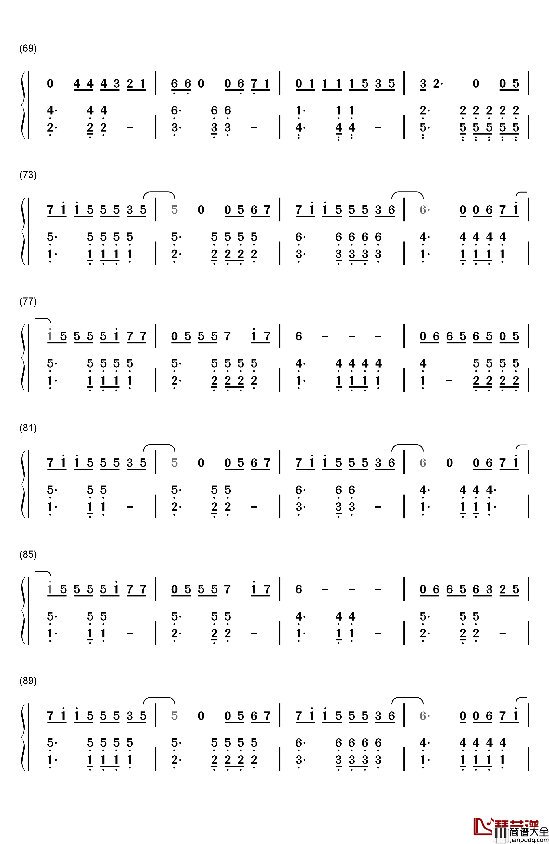 欢乐颂钢琴简谱_数字双手_张江