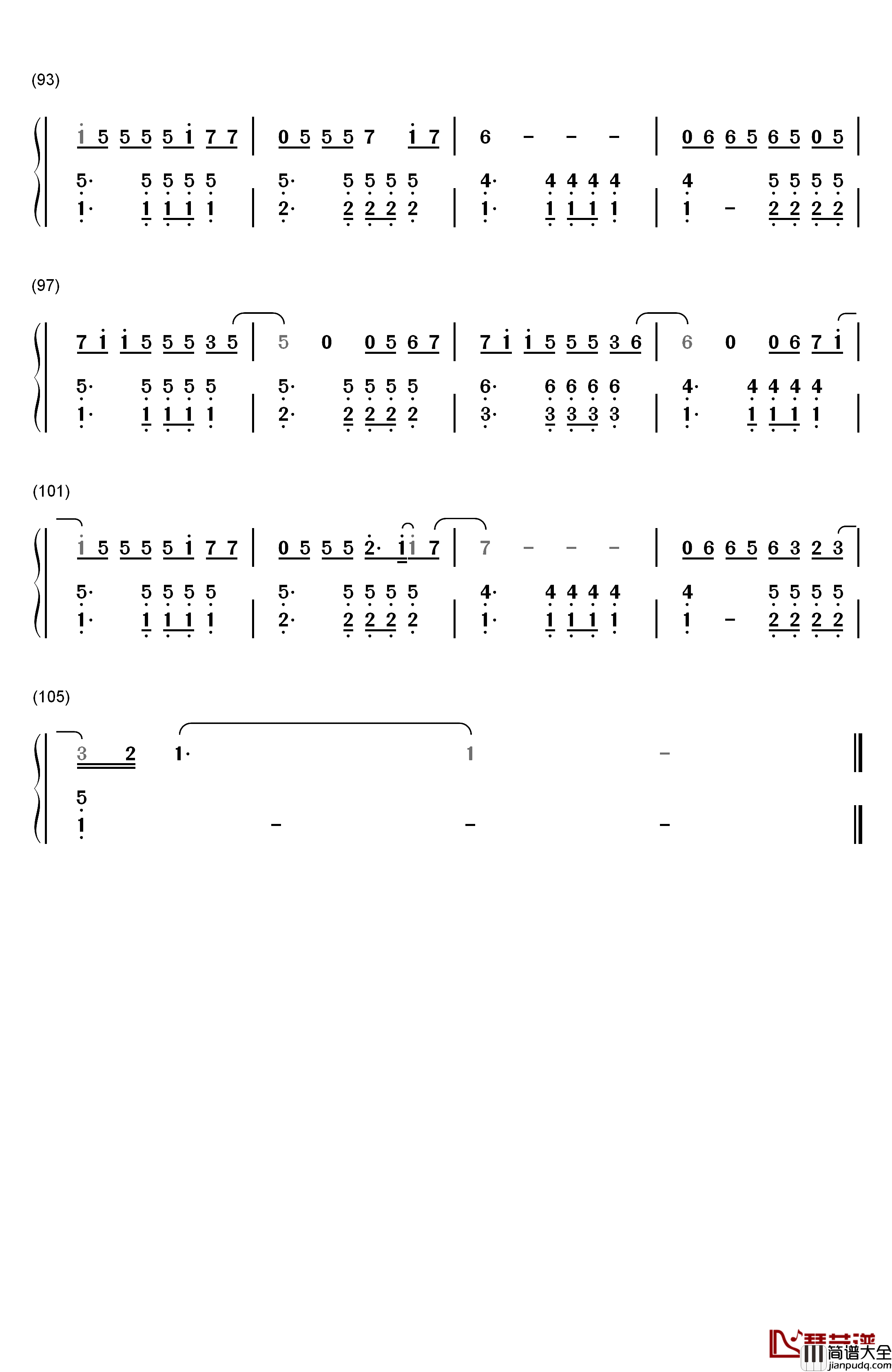 欢乐颂钢琴简谱_数字双手_张江