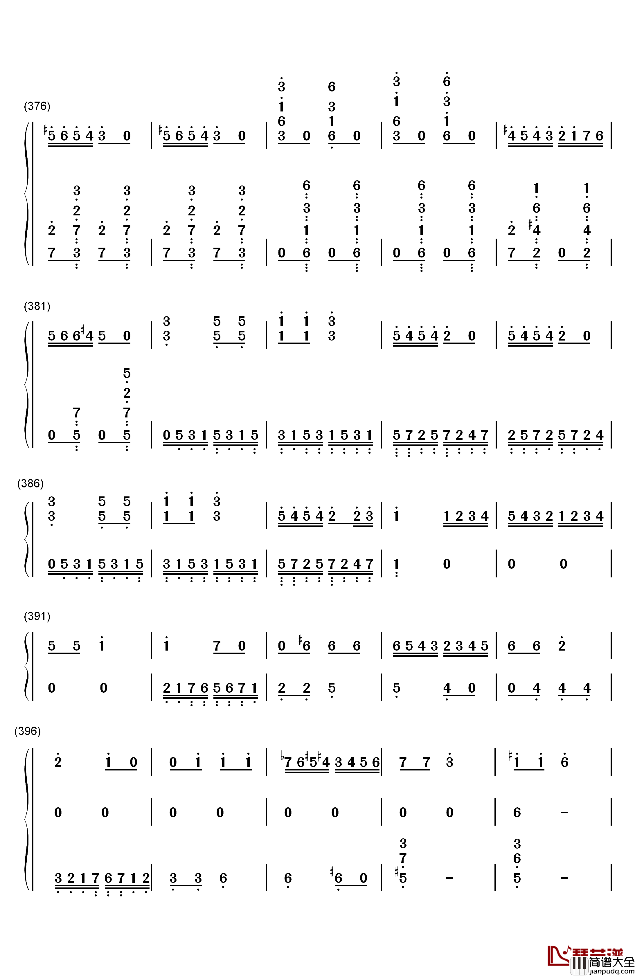 丢失一分钱的愤怒钢琴简谱_数字双手_贝多芬
