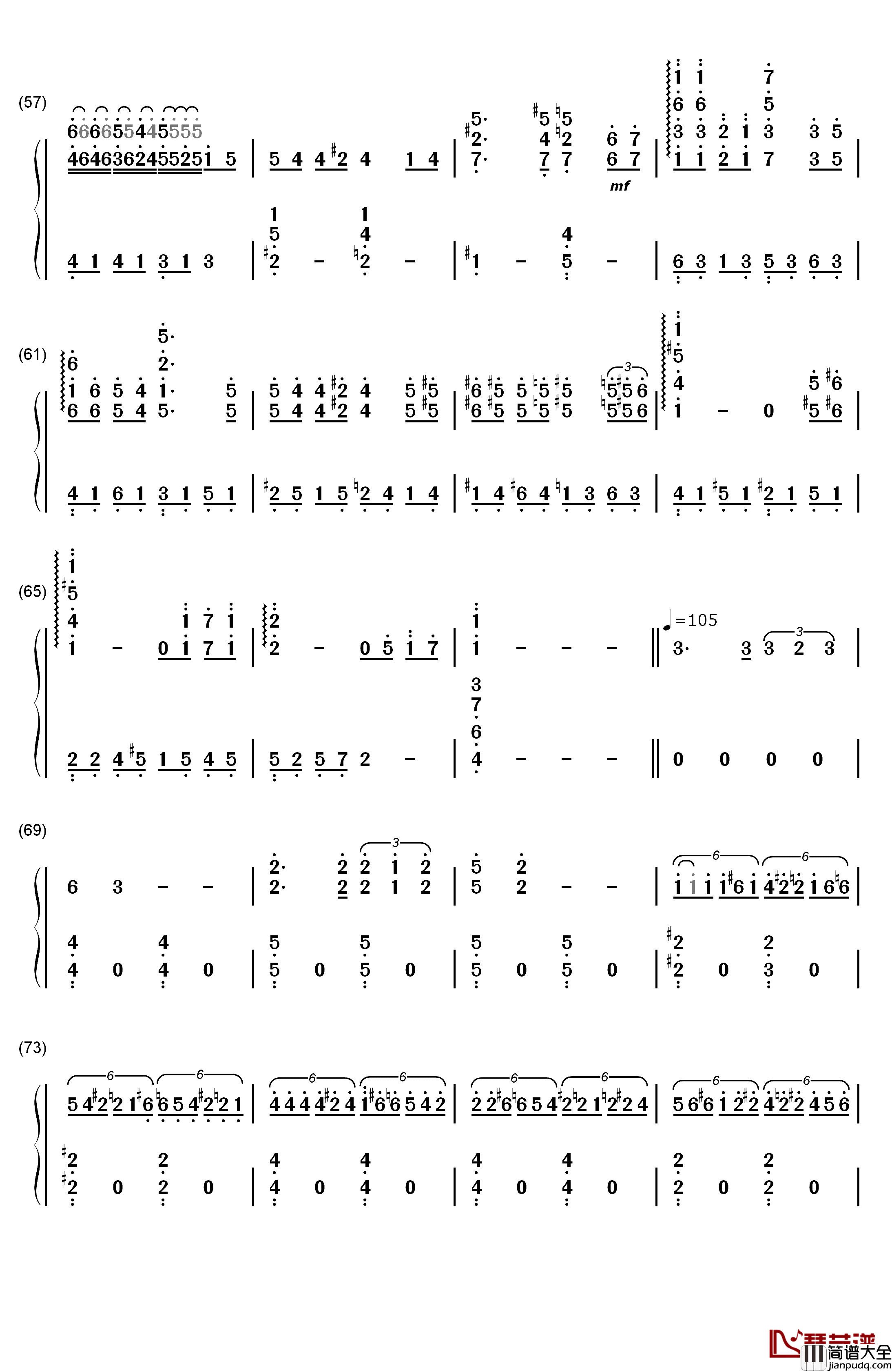 _千与千寻_钢琴简谱_数字双手_久石让_宫崎骏