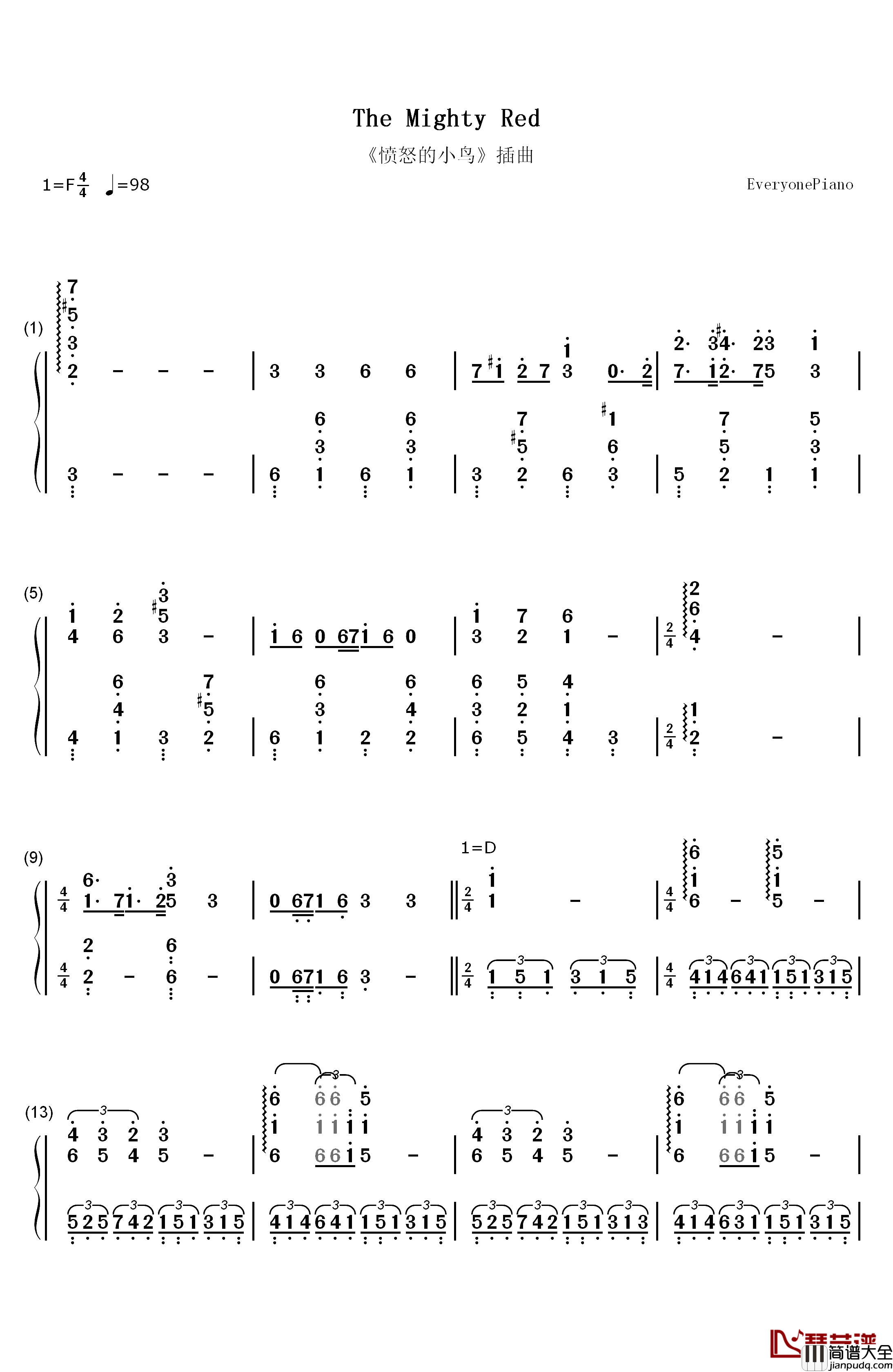 The_Mighty_Red_Song钢琴简谱_数字双手_Heitor_Pereira