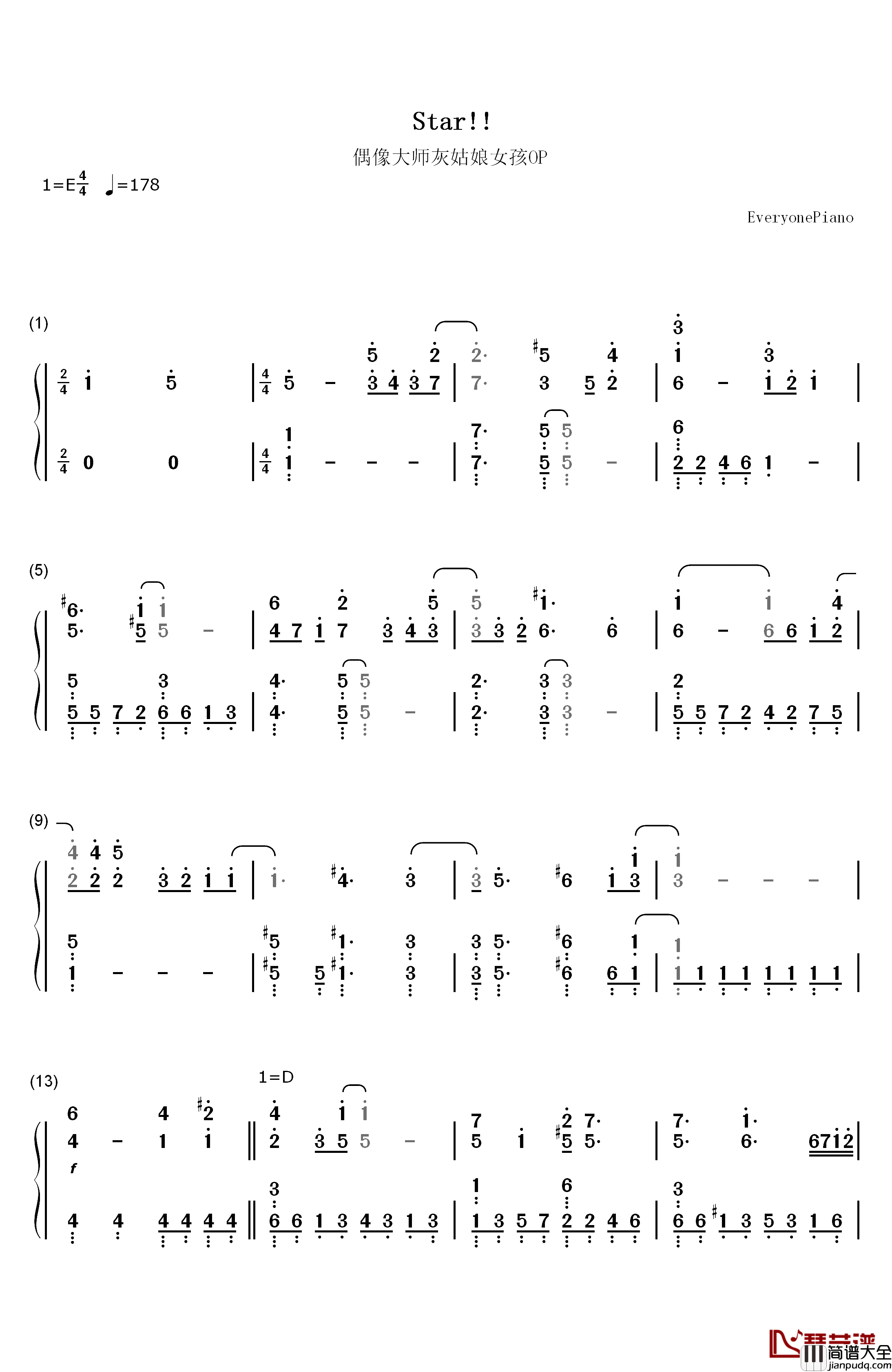 Star!!钢琴简谱_数字双手_田中秀和