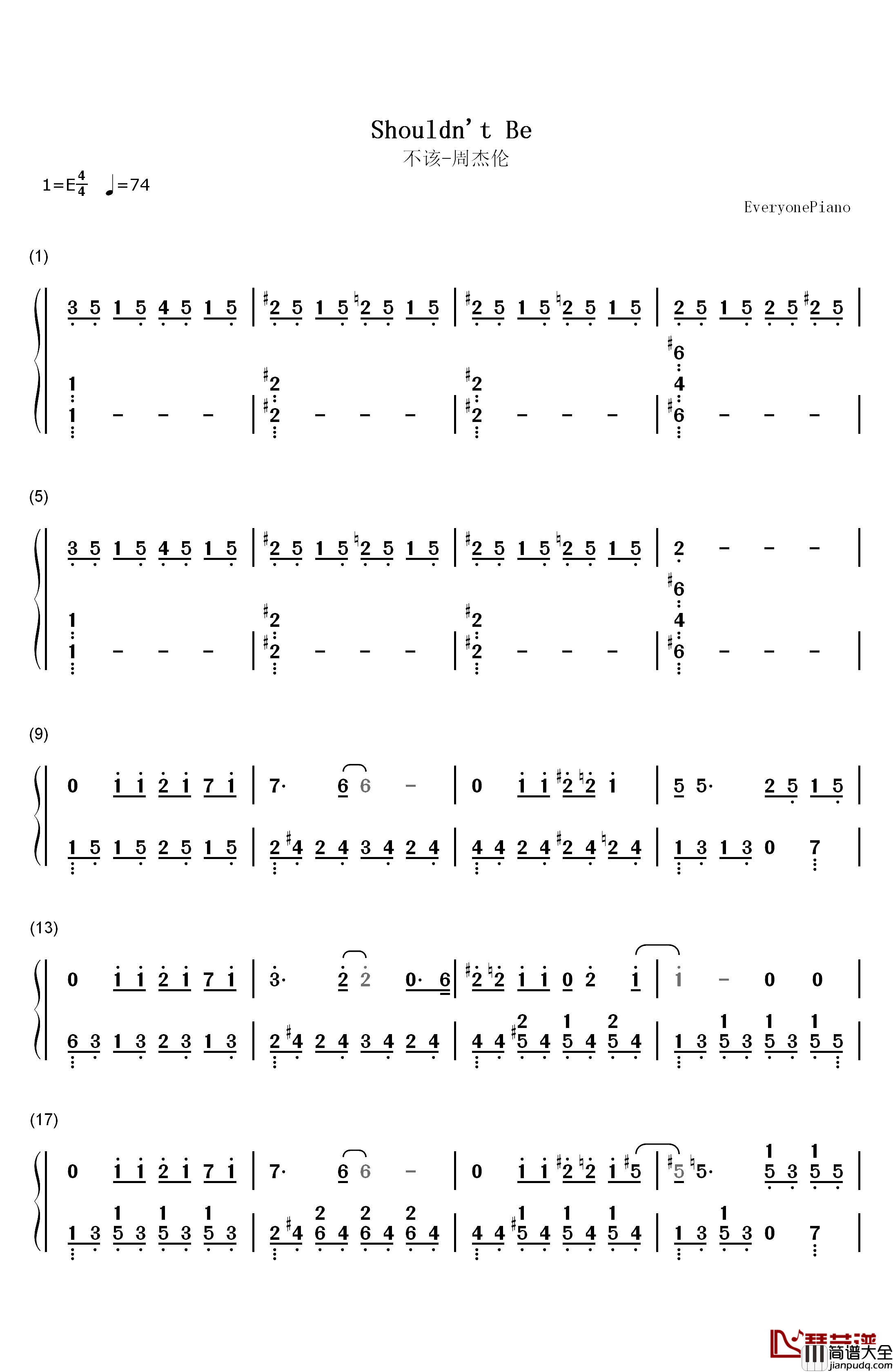 不该钢琴简谱_数字双手_周杰伦
