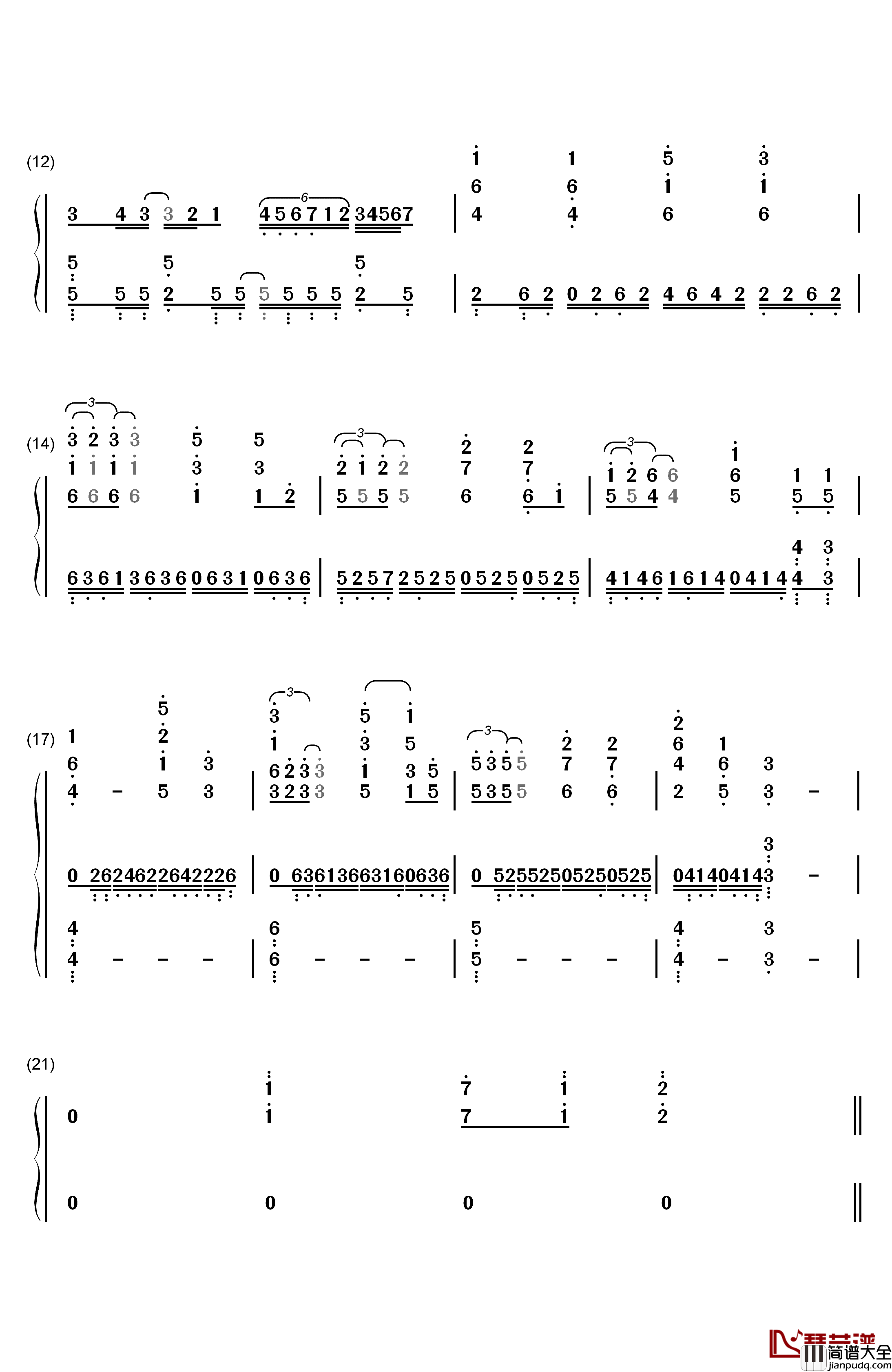 ninelie钢琴简谱_数字双手_Aimer_and_chelly