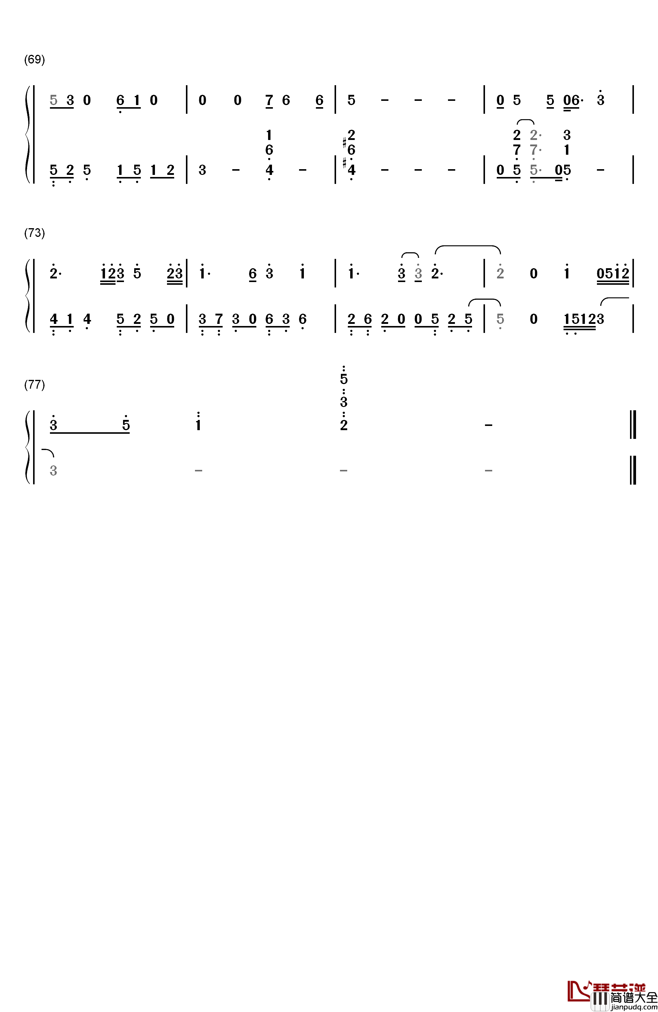 奔跑的蜗牛钢琴简谱_数字双手_黄轩