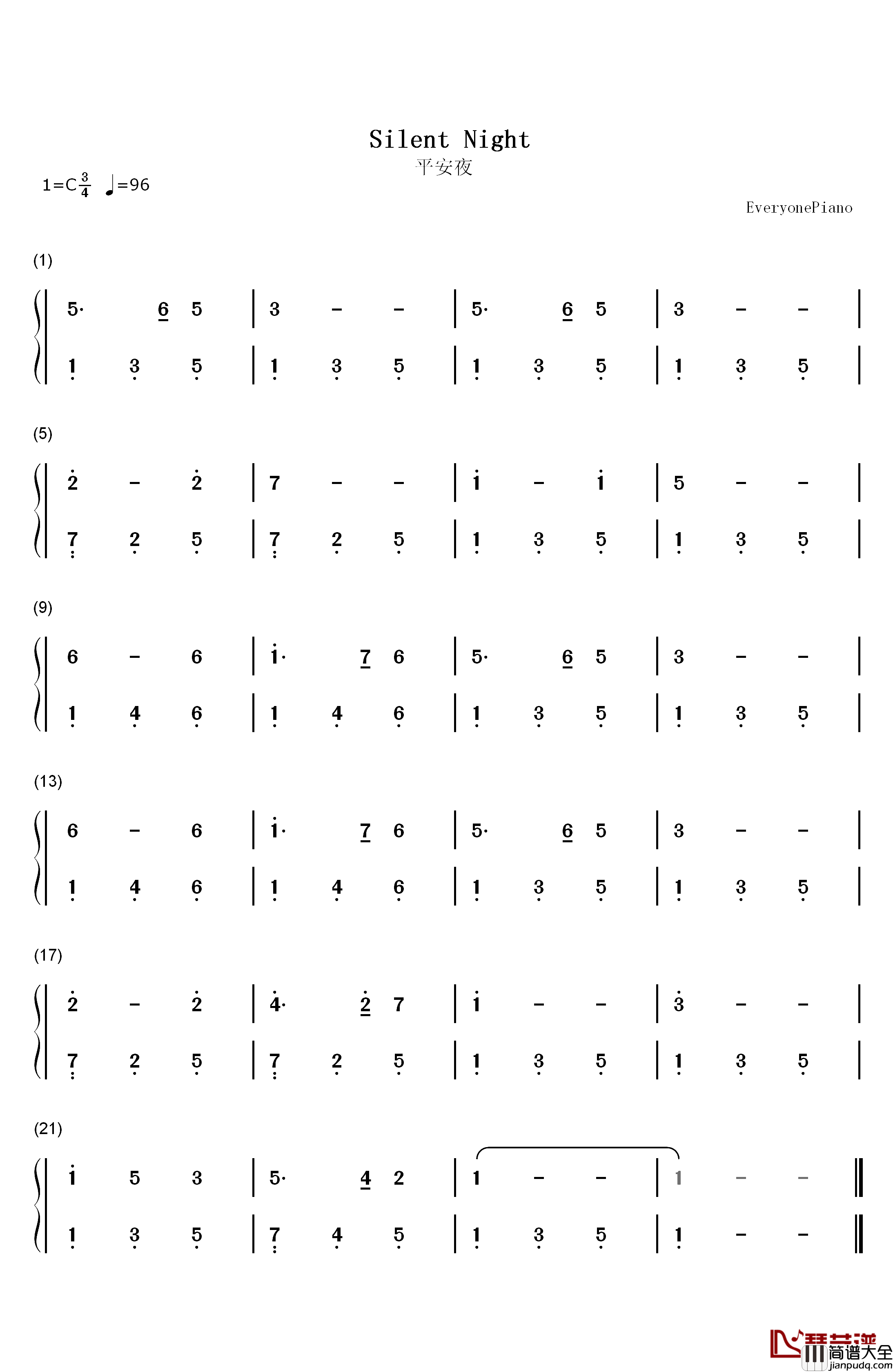 平安夜钢琴简谱_数字双手_弗朗茨·格吕伯