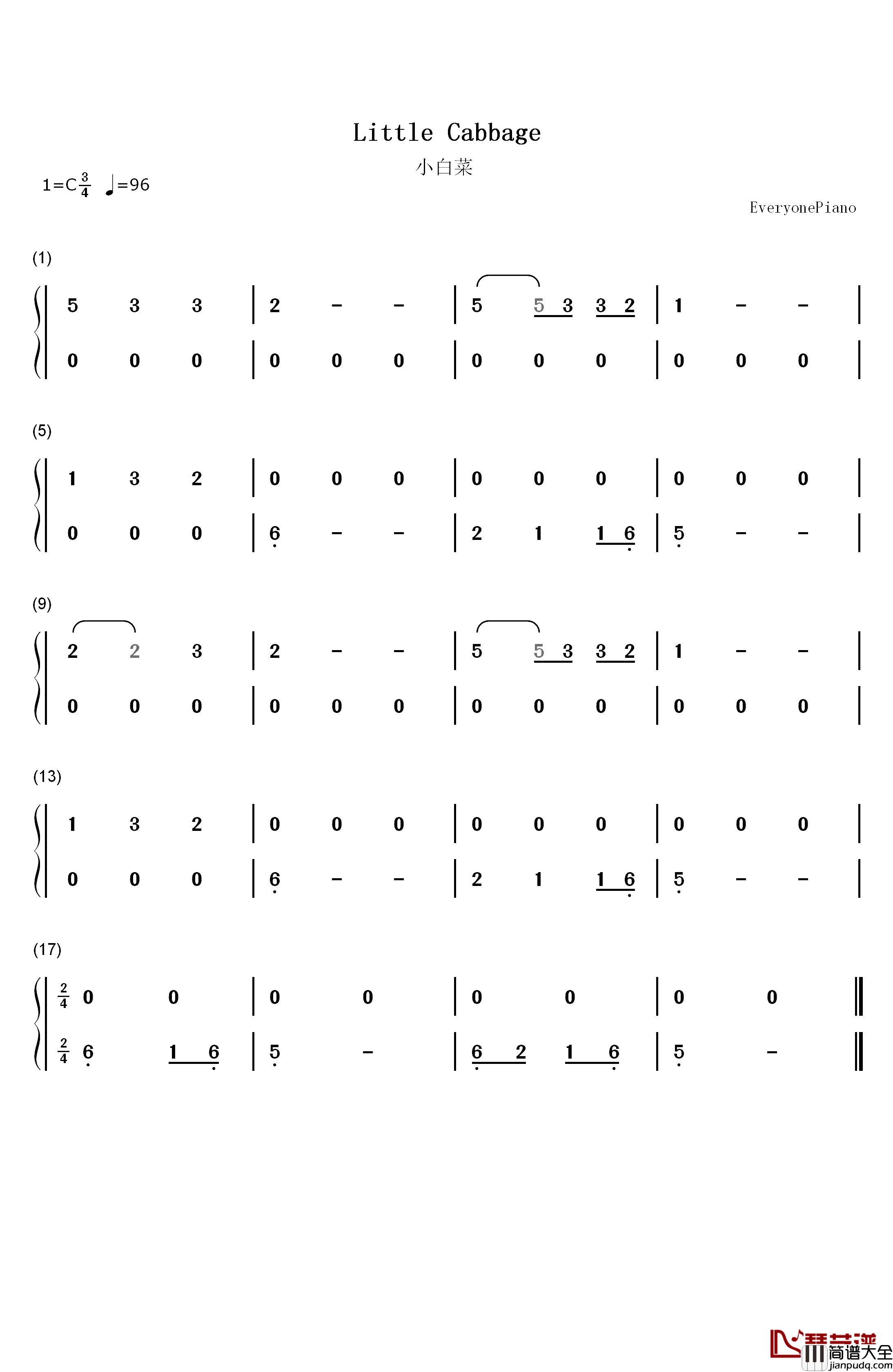 小白菜钢琴简谱_数字双手_未知
