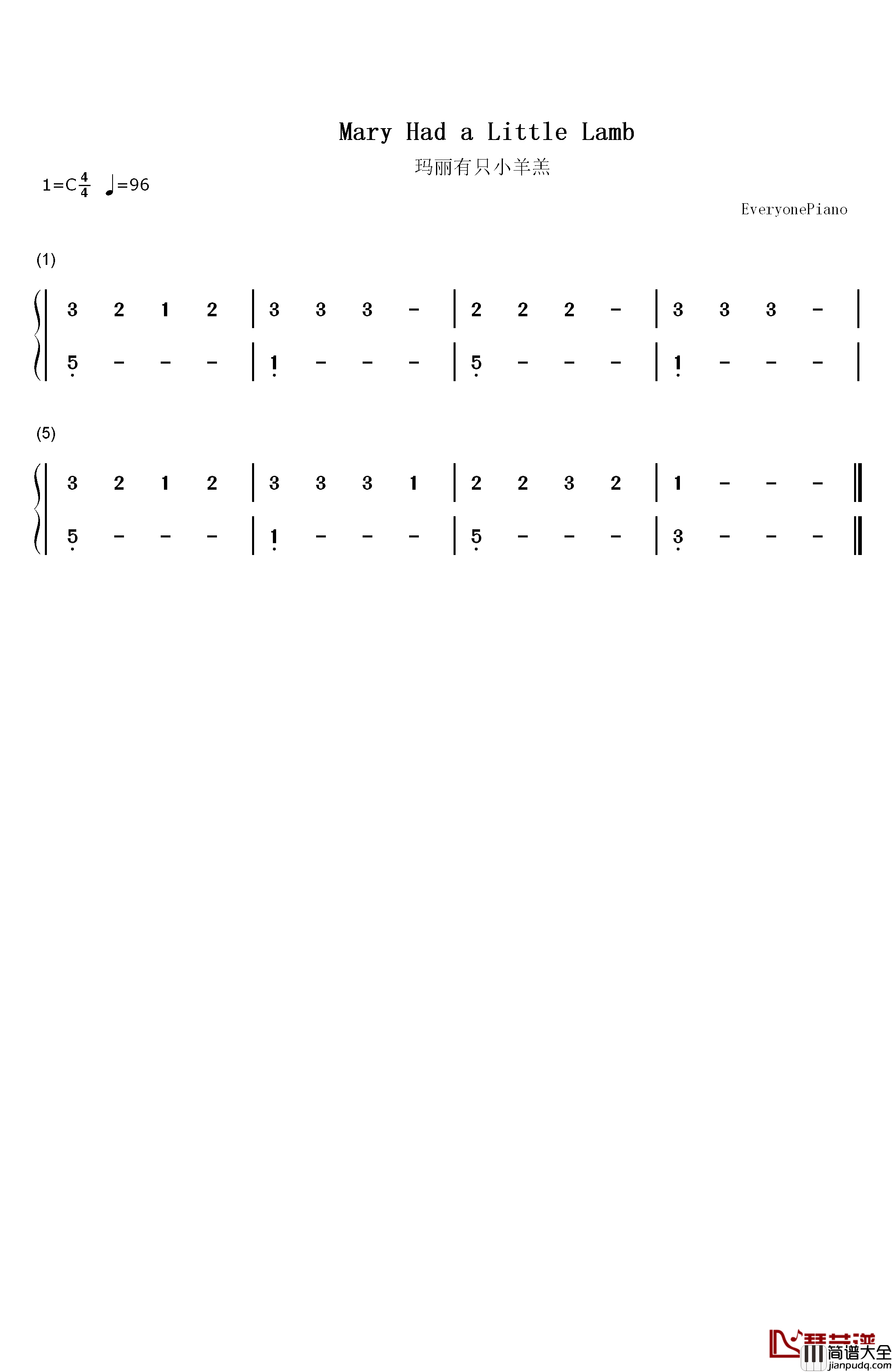 玛丽有只小羊羔钢琴简谱_数字双手_小蓓蕾组合