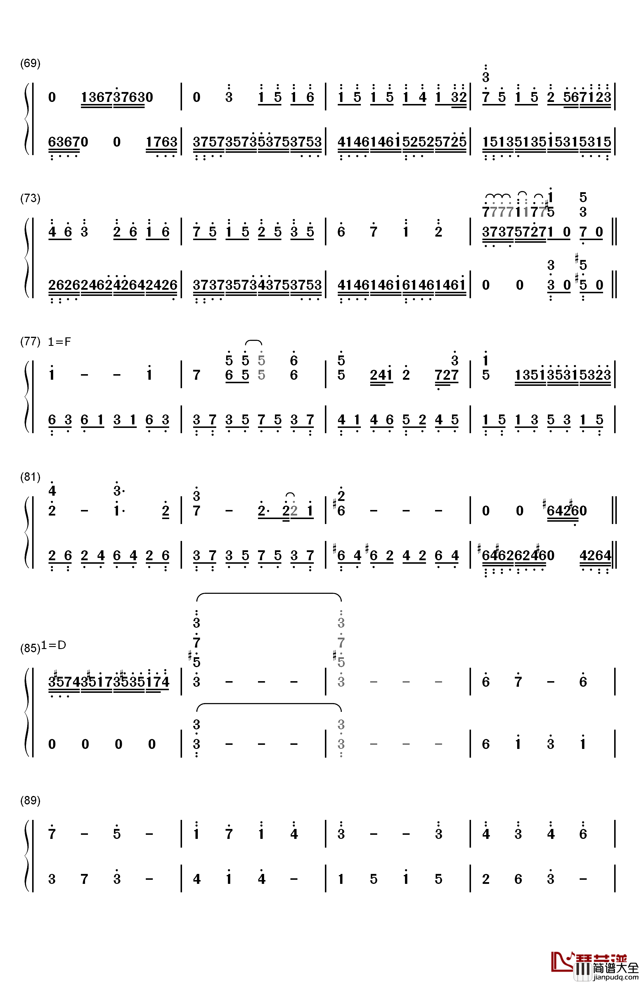 风屿钢琴简谱_数字双手_埋葬