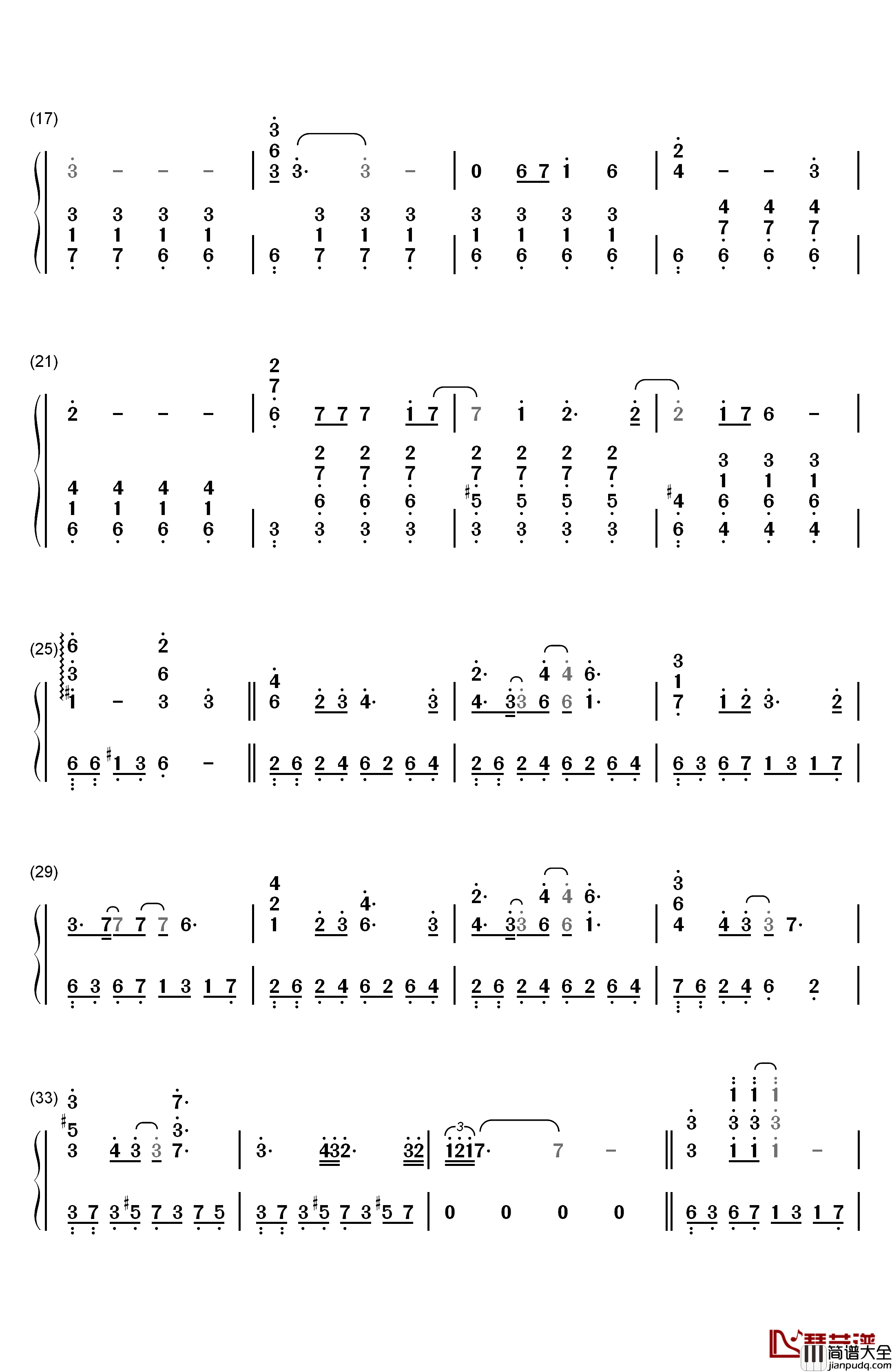 我亲爱的钢琴简谱_数字双手_谭维维