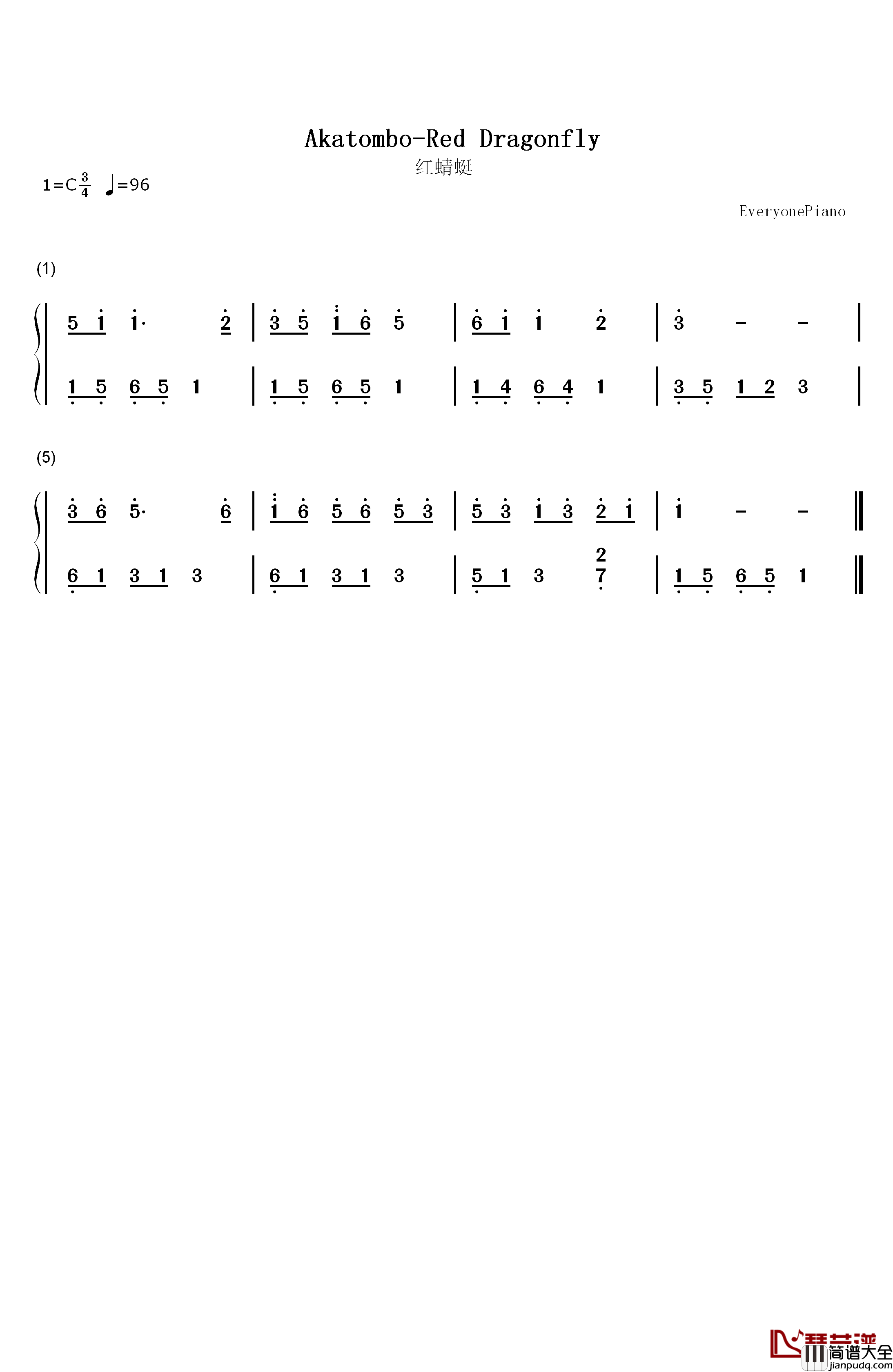 红晴蜒钢琴简谱_数字双手_山田耕茂