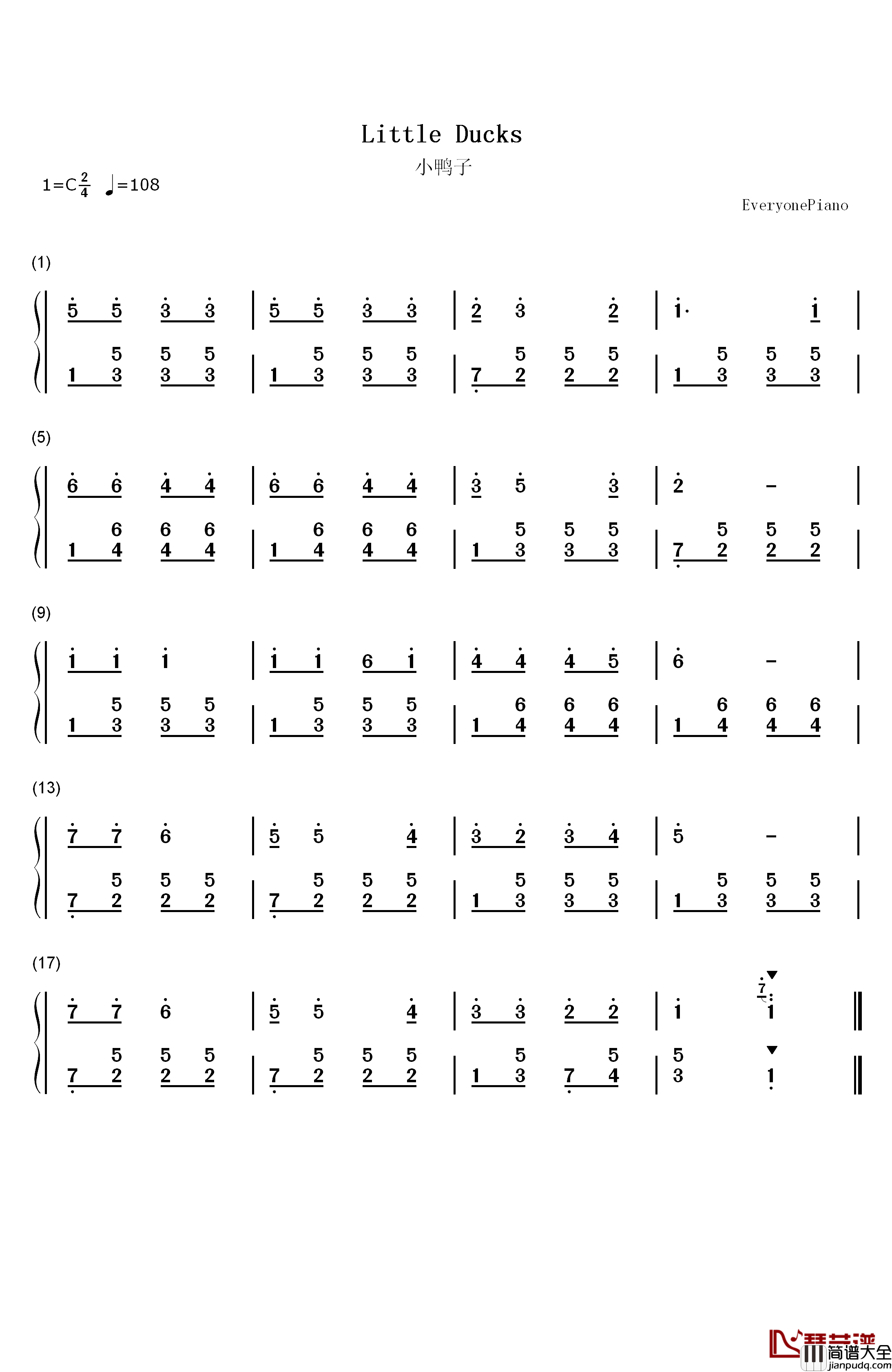 小鸭子钢琴简谱_数字双手_小蓓蕾组合