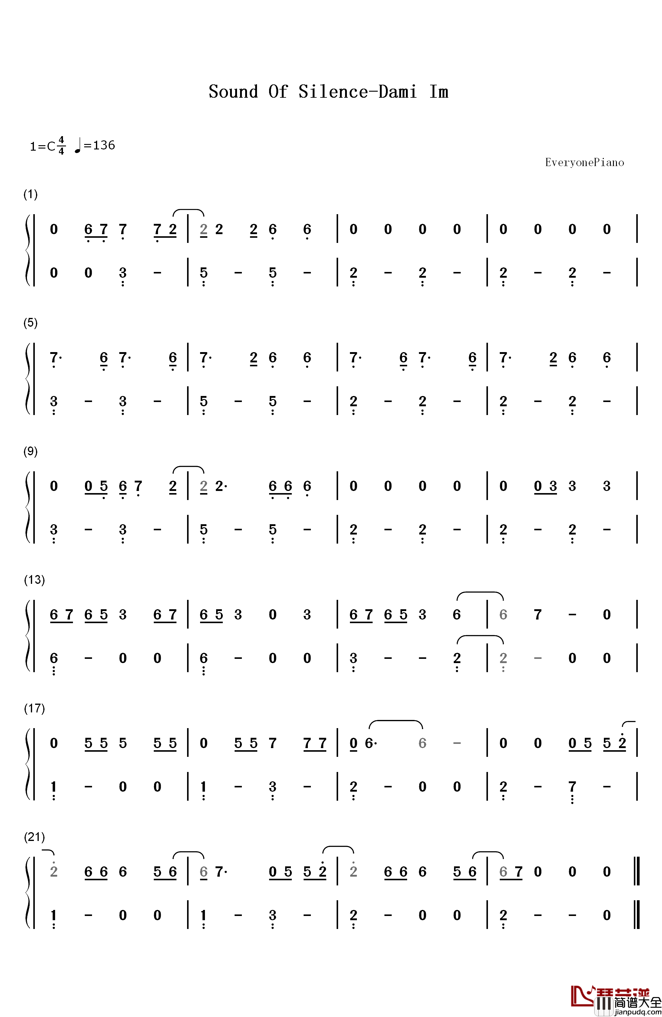 Sound_Of_Silence钢琴简谱_数字双手_Dami_Im