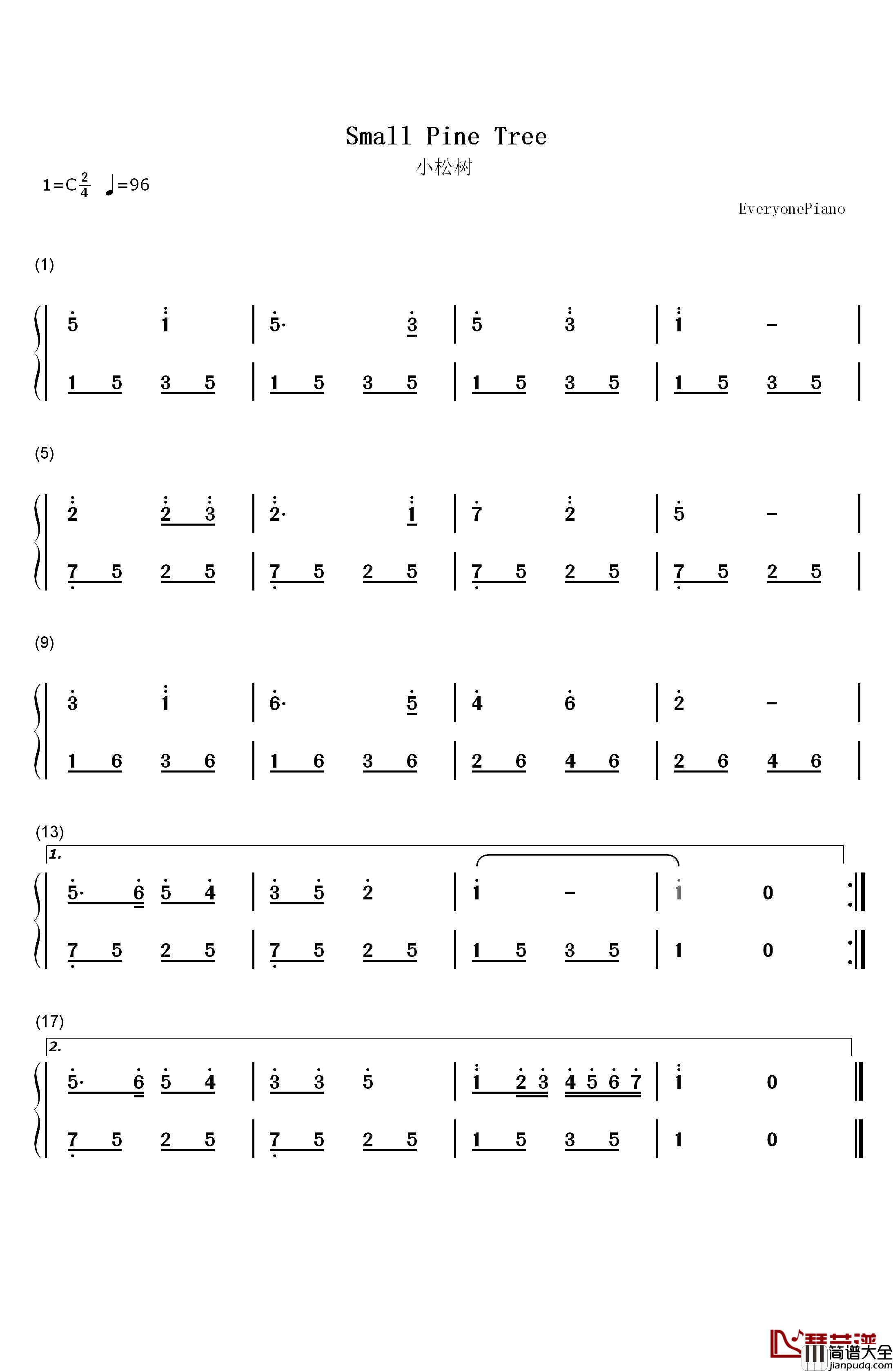 小松树钢琴简谱_数字双手_小蓓蕾组合