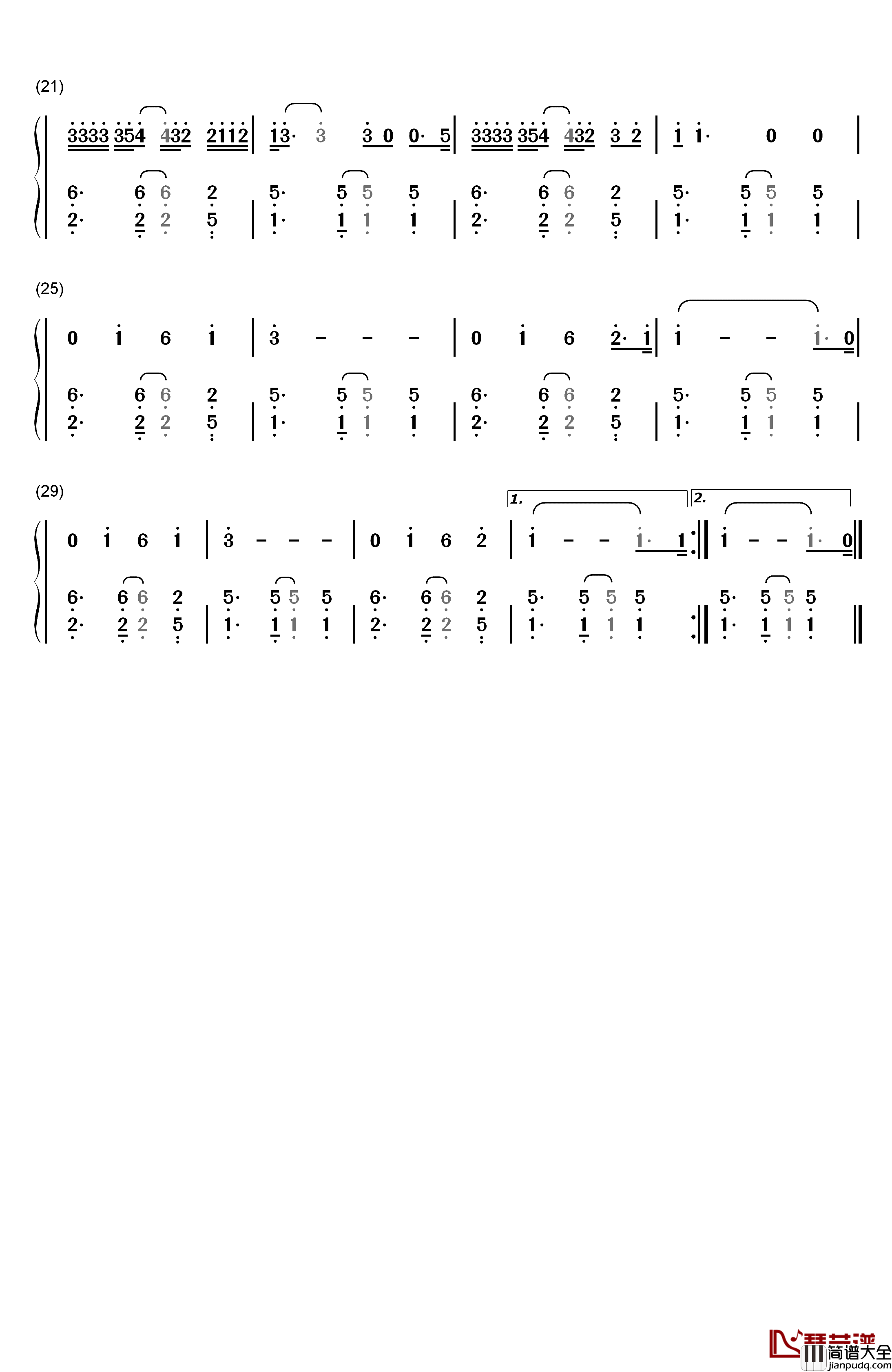 众神降临里约钢琴简谱_数字双手_群星