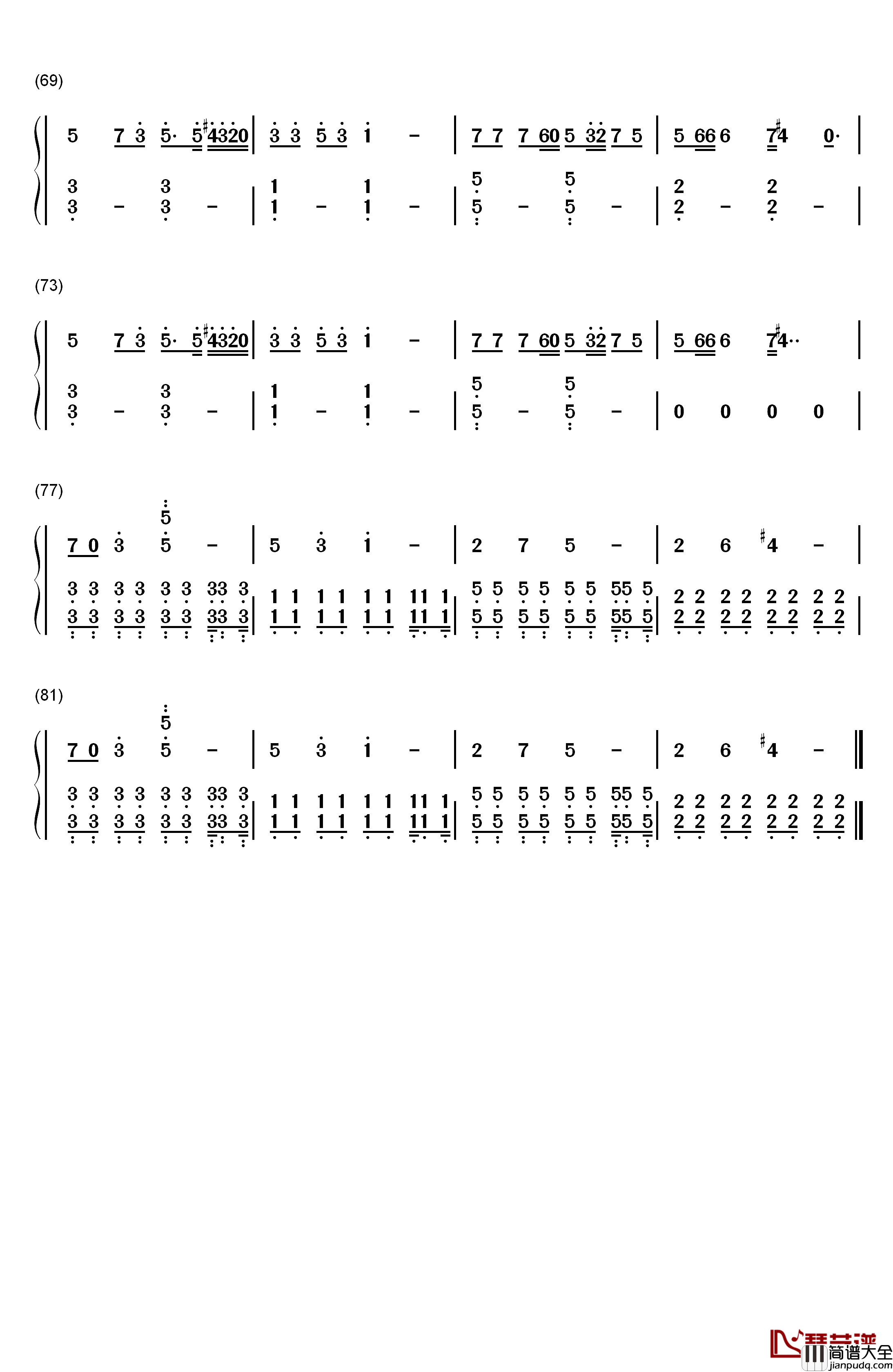 Spectre钢琴简谱_数字双手_Alan_Walker
