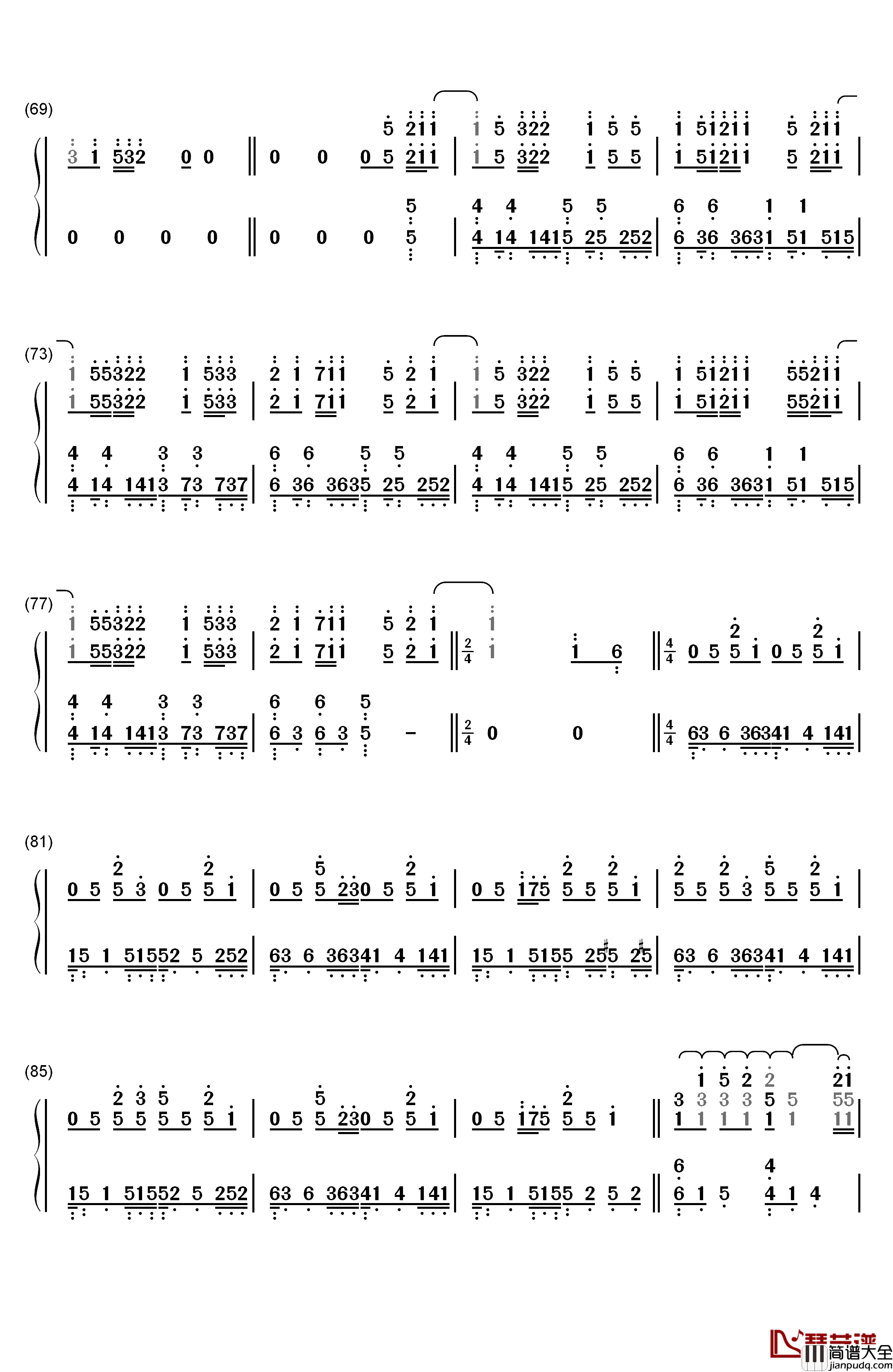 心做し钢琴简谱_数字双手_GUMI
