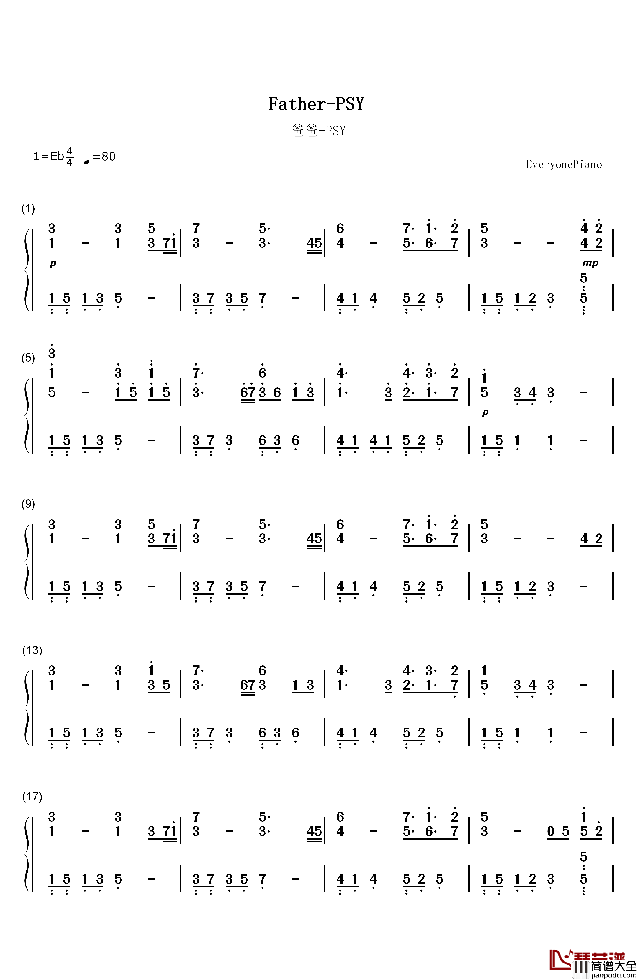 爸爸钢琴简谱_数字双手_鸟叔(PSY)