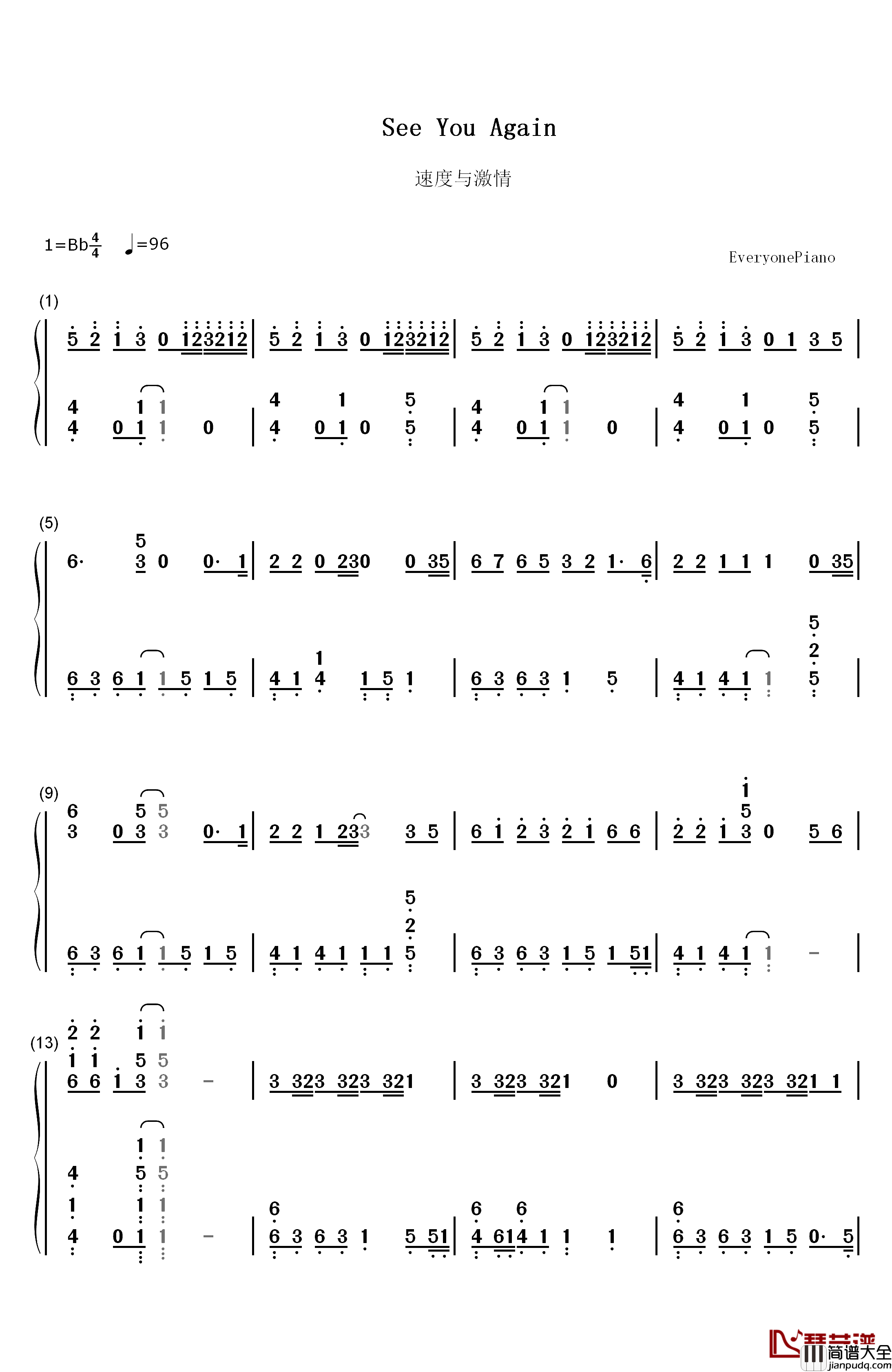 See_You_Again钢琴简谱_数字双手_Wiz_Khalifa__Charlie_Puth