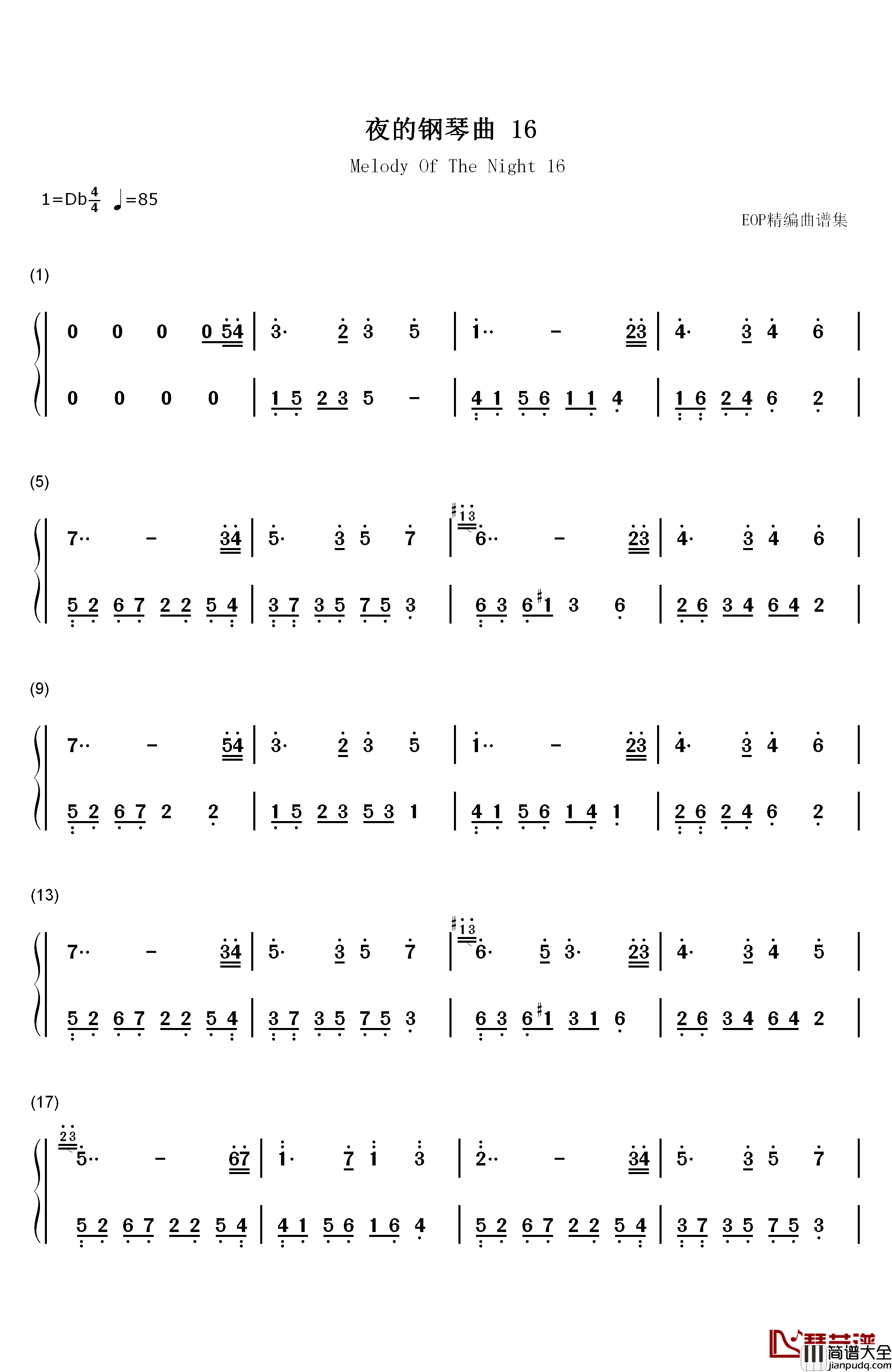 夜的钢琴曲_16钢琴简谱_数字双手_石进