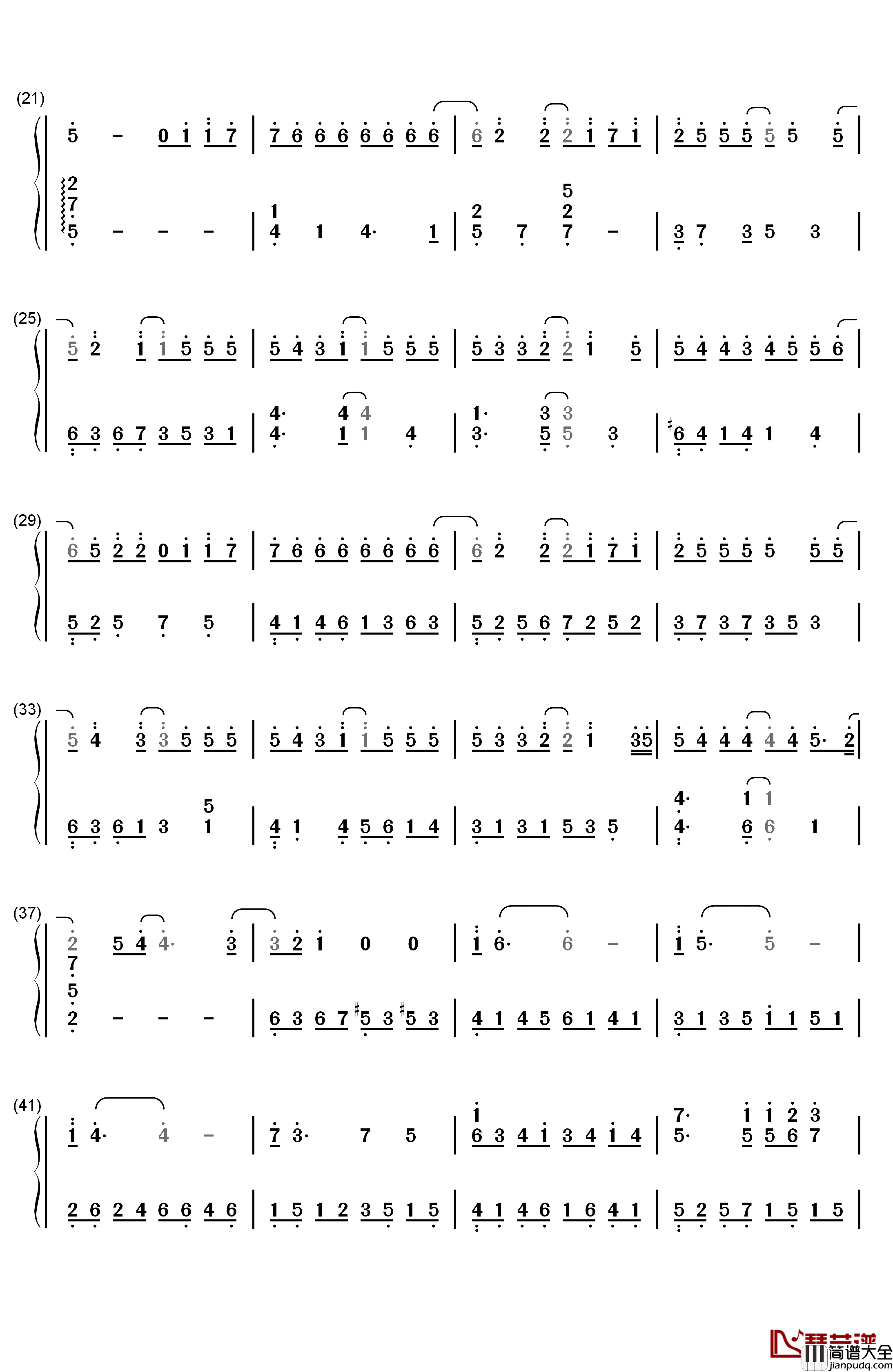 爱情怎么喊停钢琴简谱_数字双手_曾沛慈