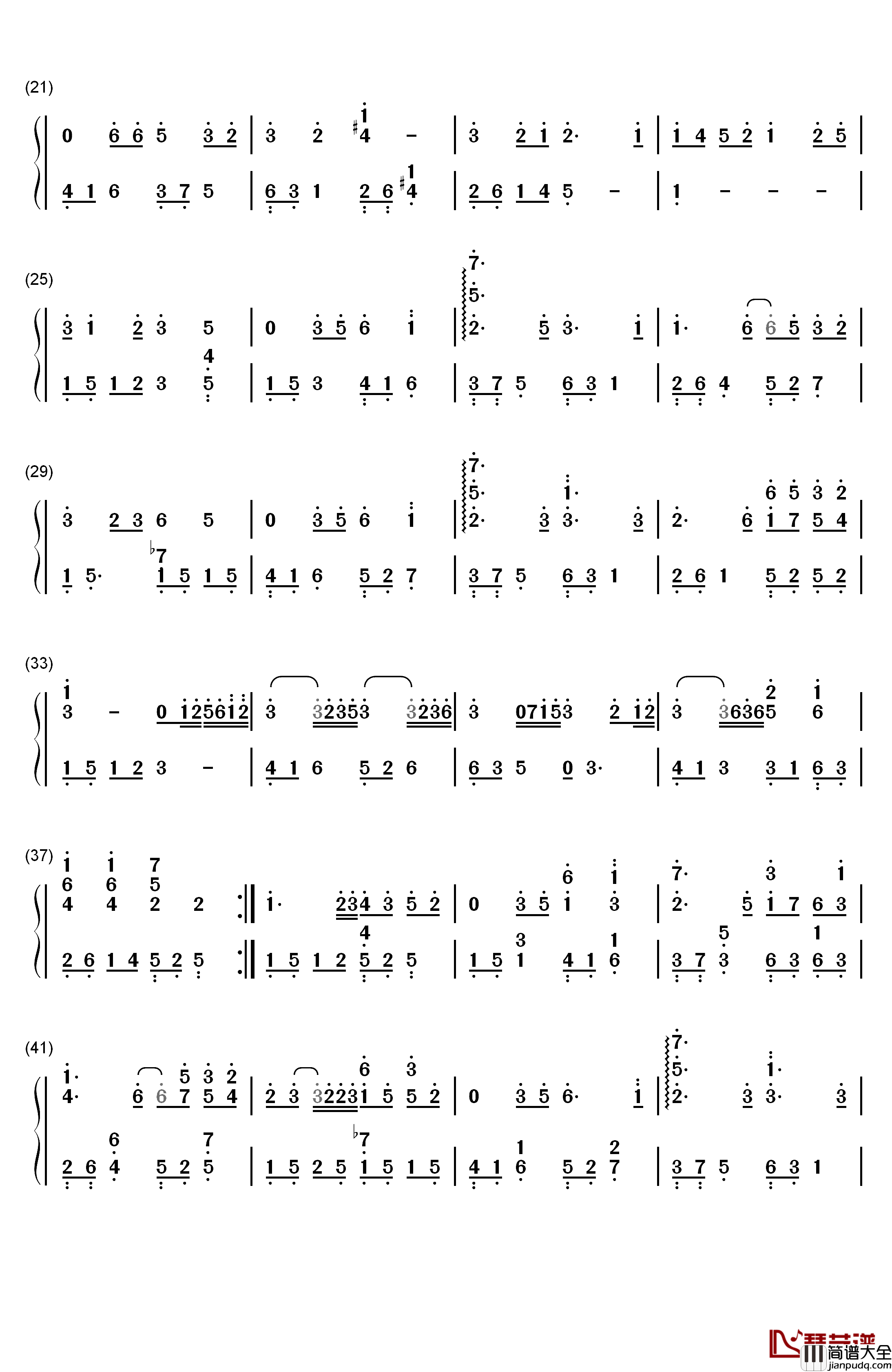 时间煮雨钢琴简谱_数字双手_郁可唯