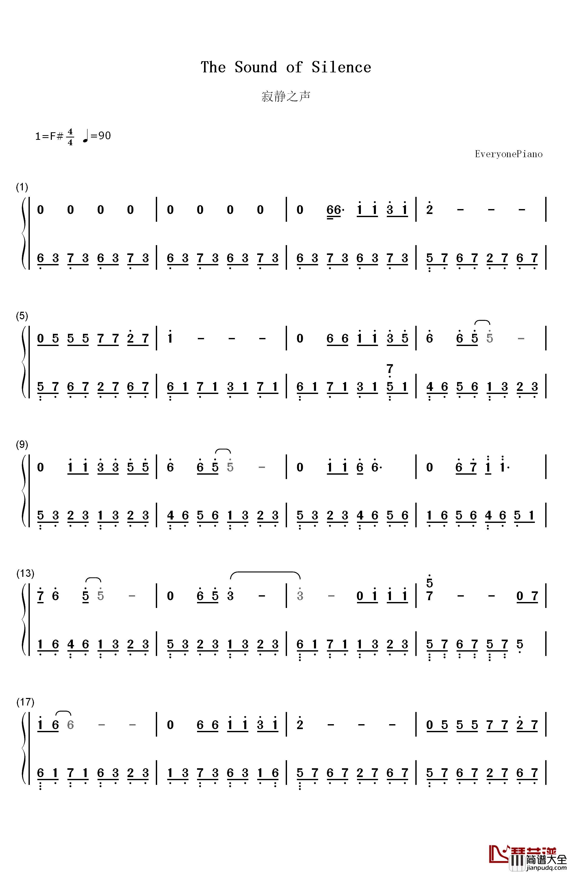 The_Sound_of_Silence钢琴简谱_数字双手_Simon_&_Garfunkel