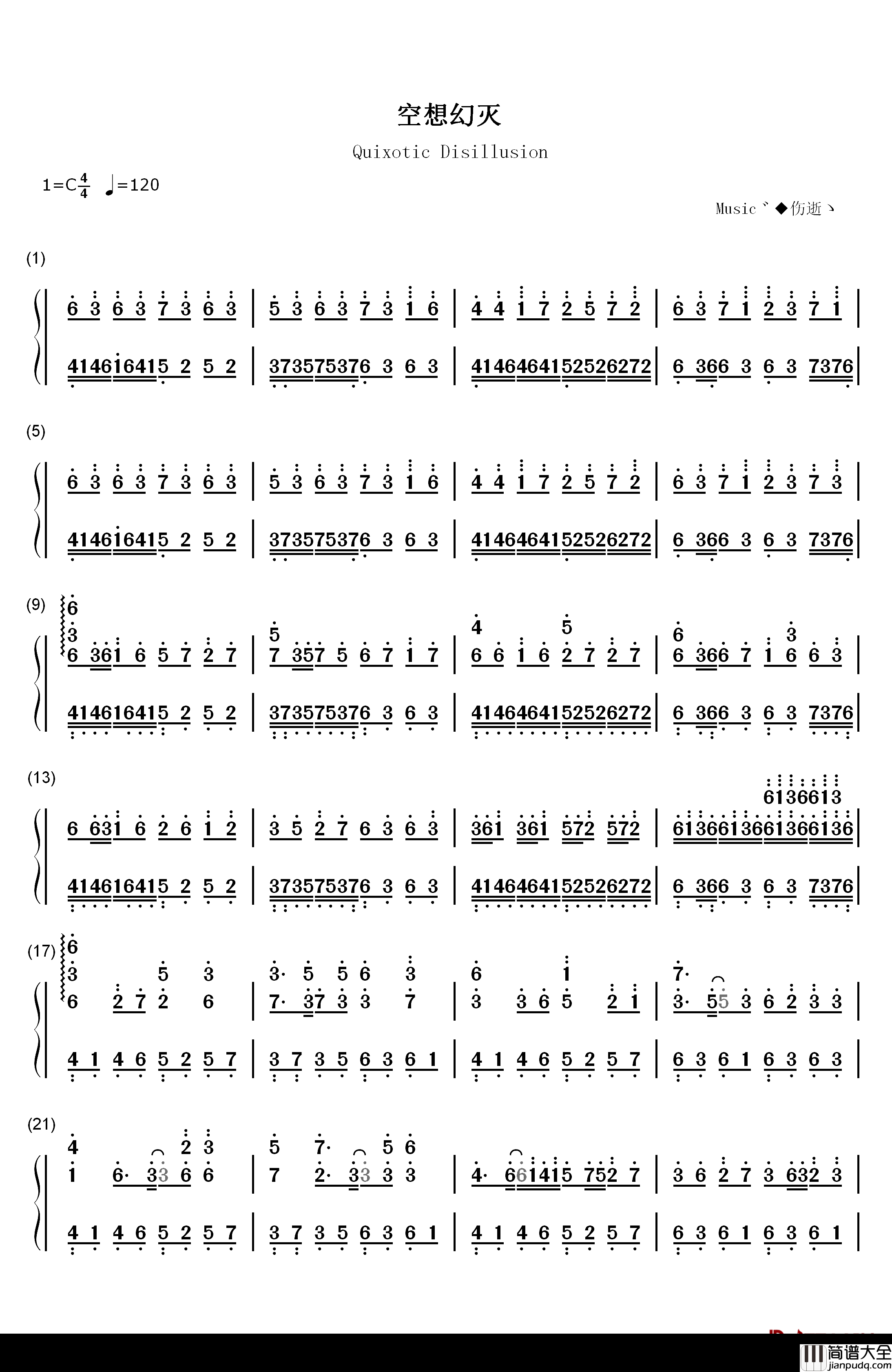 空想幻灭钢琴简谱_数字双手_Music゛◆_Kゝ