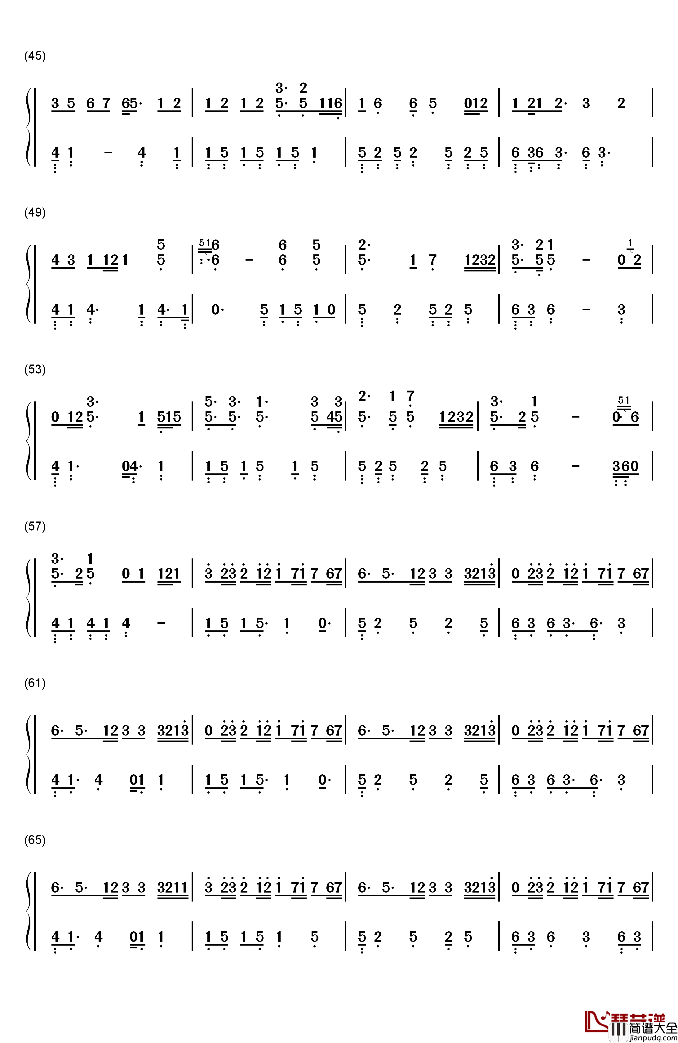 Company钢琴简谱_数字双手_Justin_Bieber