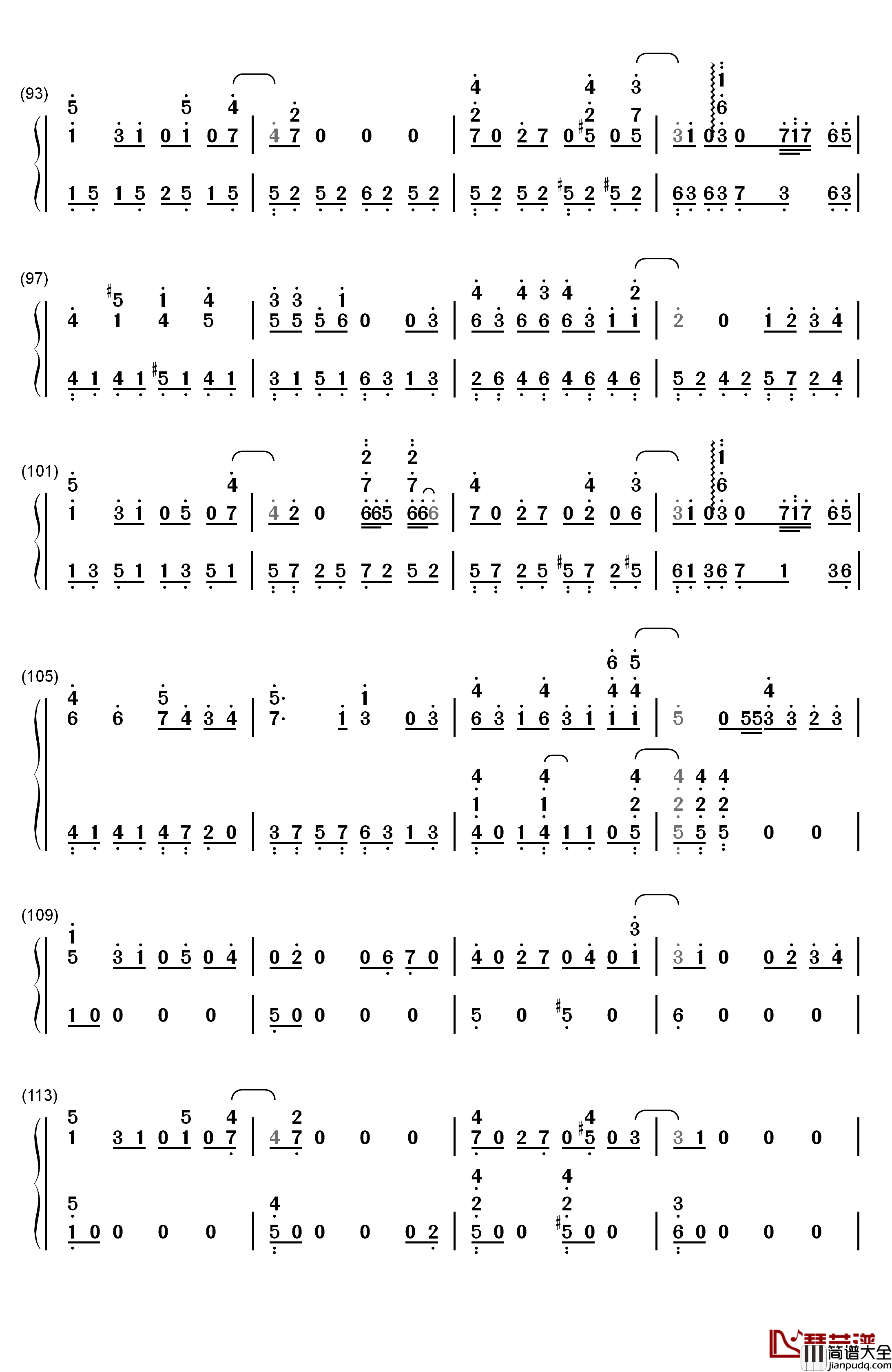 龙猫主题曲钢琴简谱_数字双手_宫崎骏