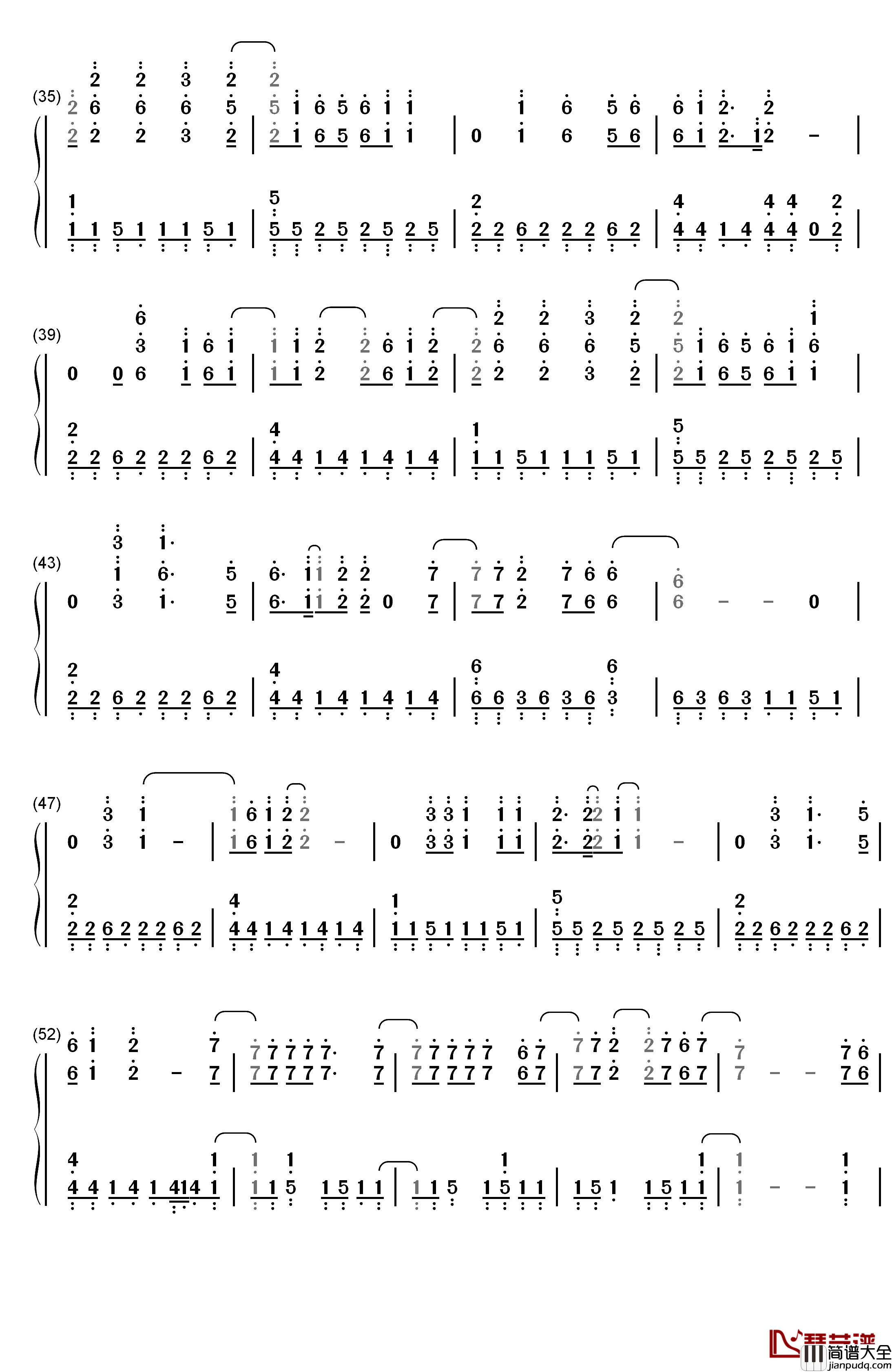 明日を鸣らせ钢琴简谱_数字双手_シシド・カフカ(宍户佑名)