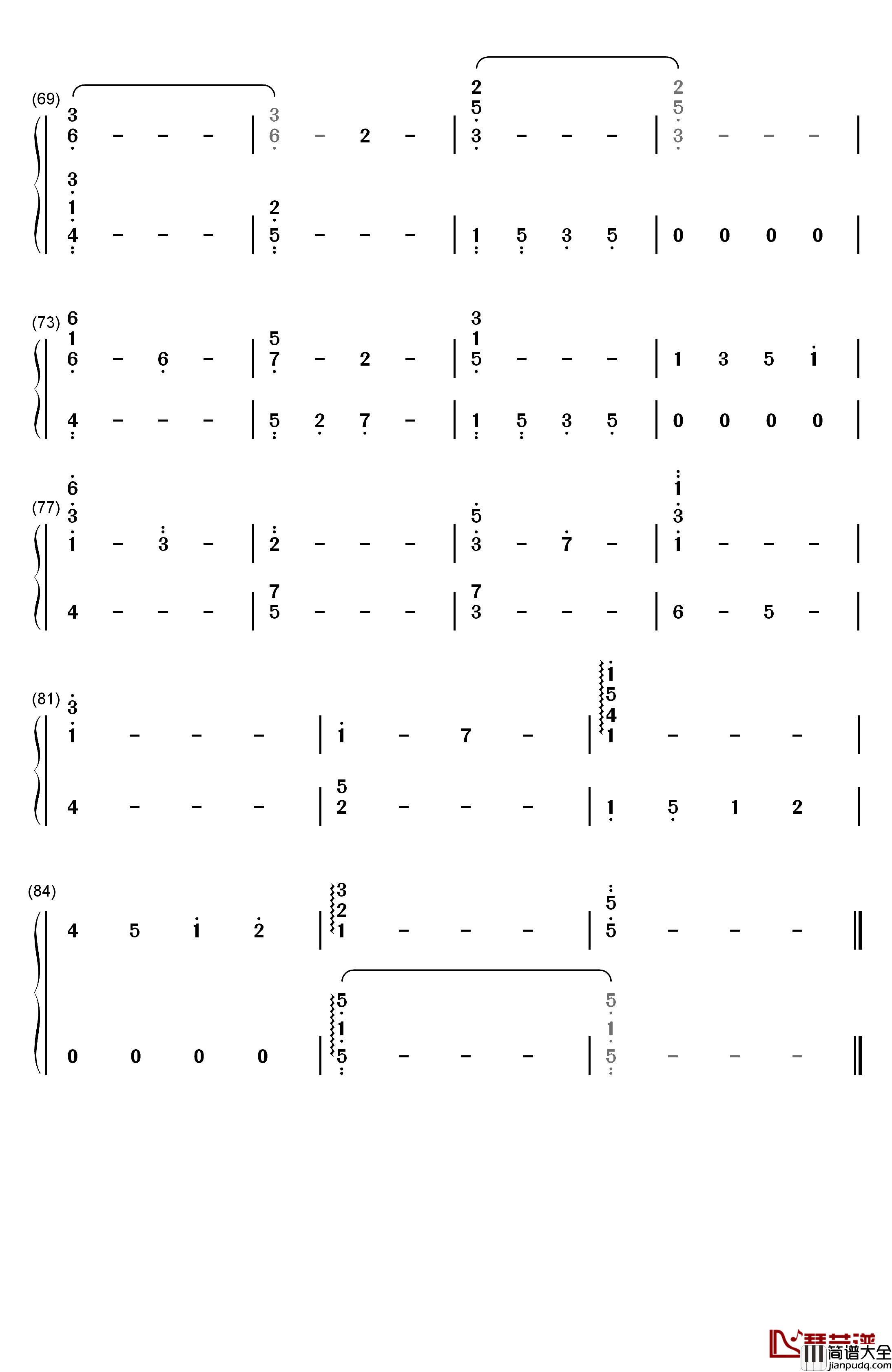 強くなれ钢琴简谱_数字双手_林ゆうき（林友树）