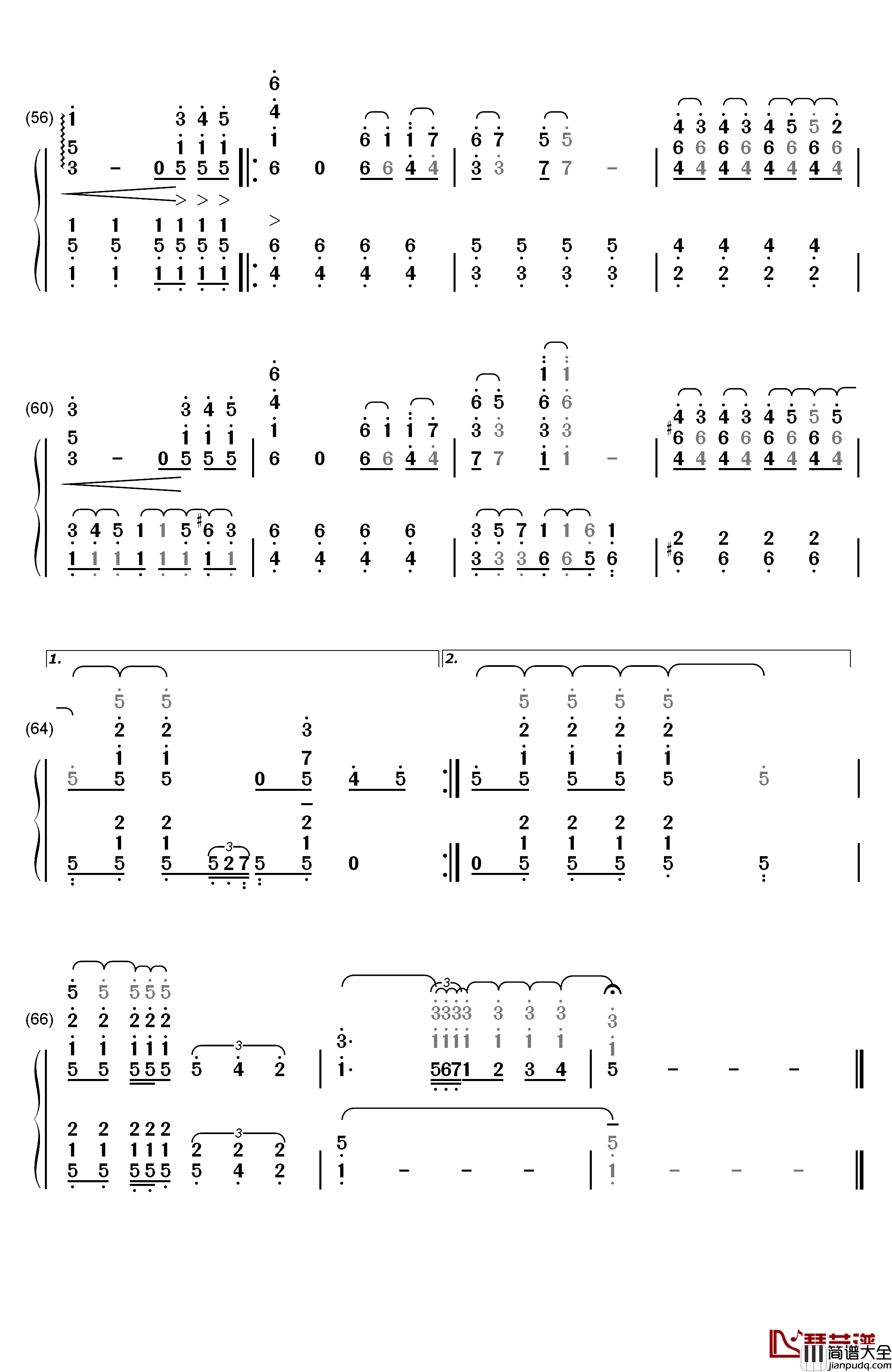 么么么么哒钢琴简谱_数字双手_杨洋