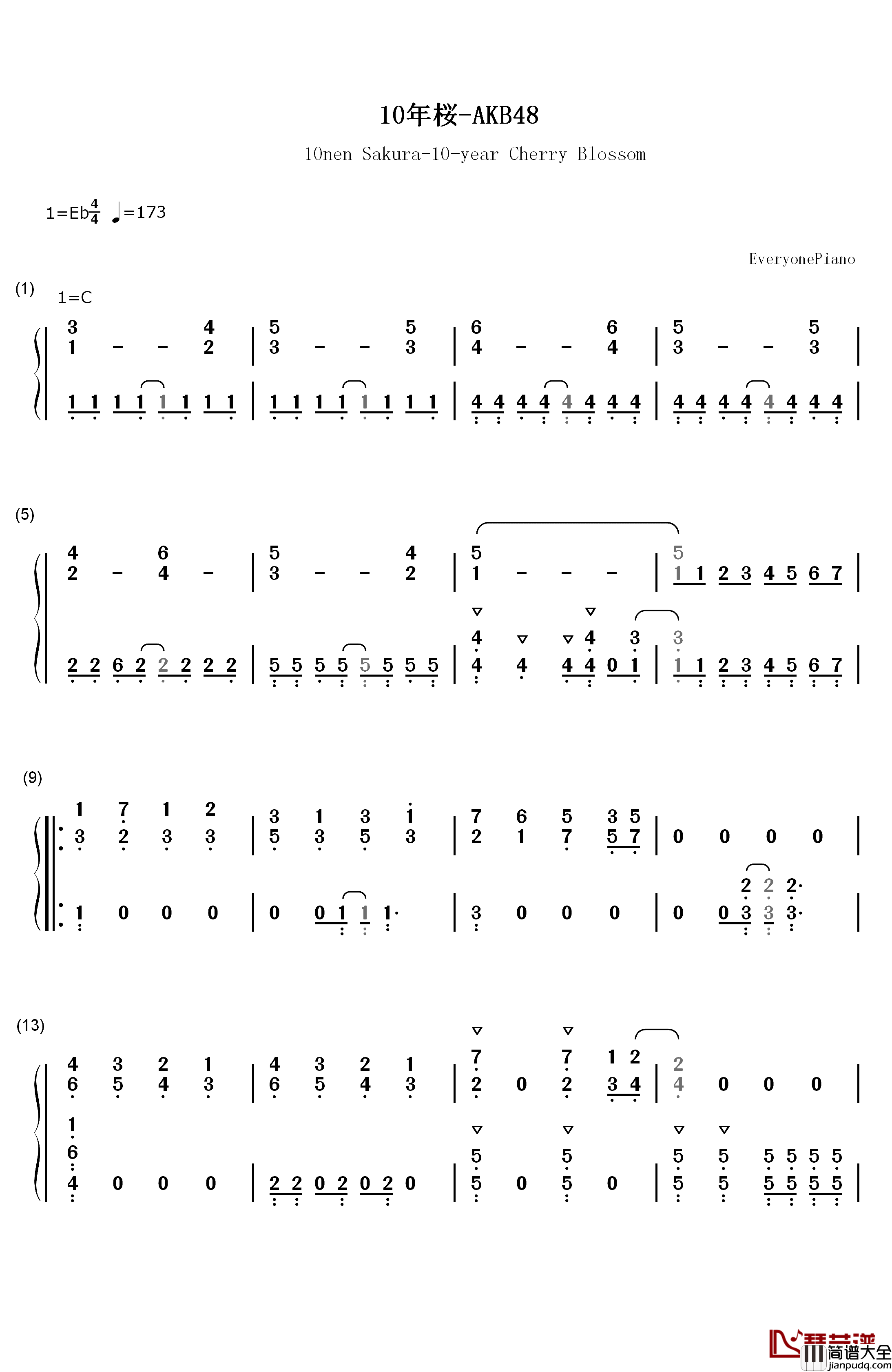 10年樱钢琴简谱_数字双手_AKB48