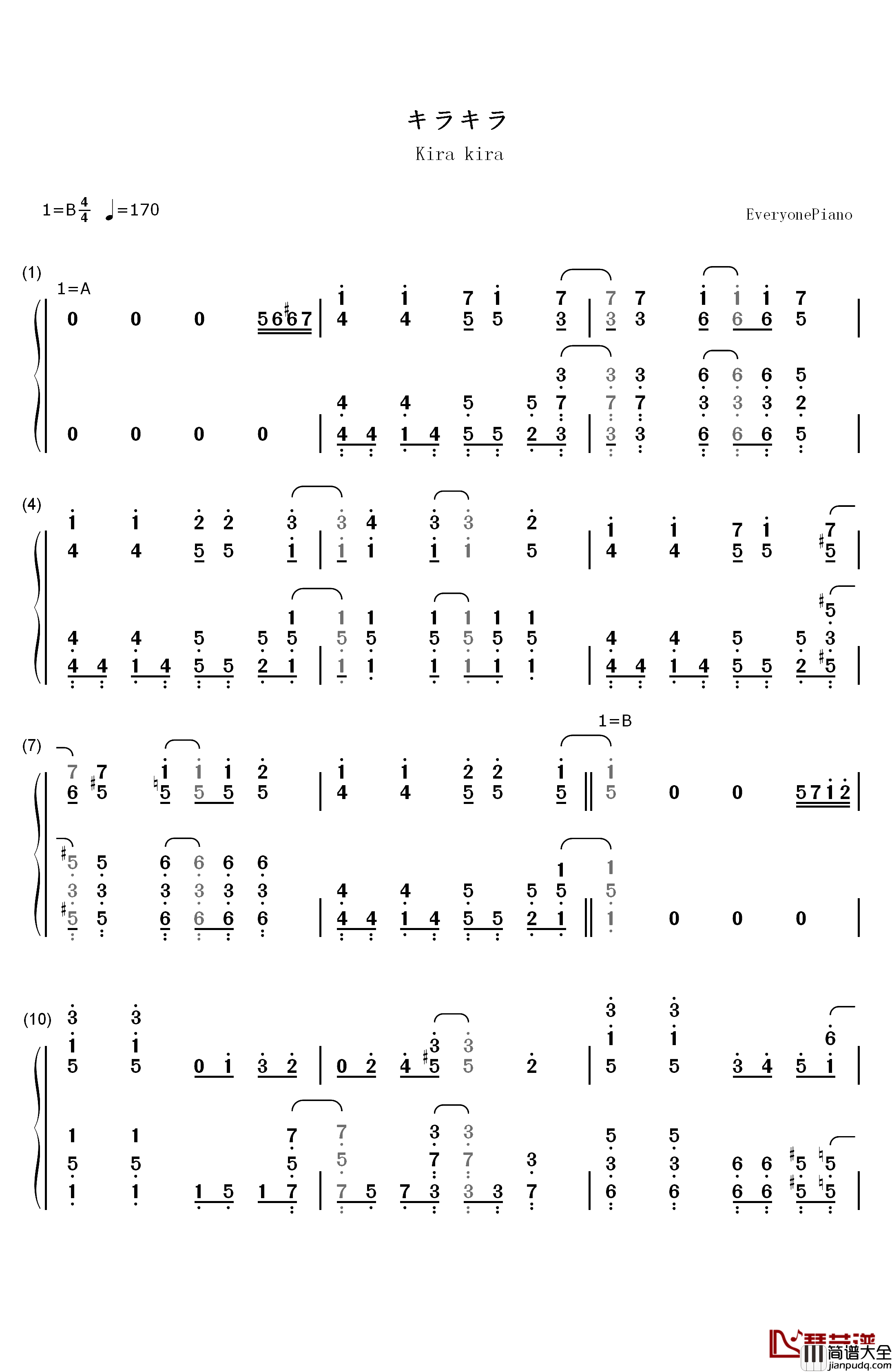 闪亮闪亮钢琴简谱_数字双手_梶裕贵