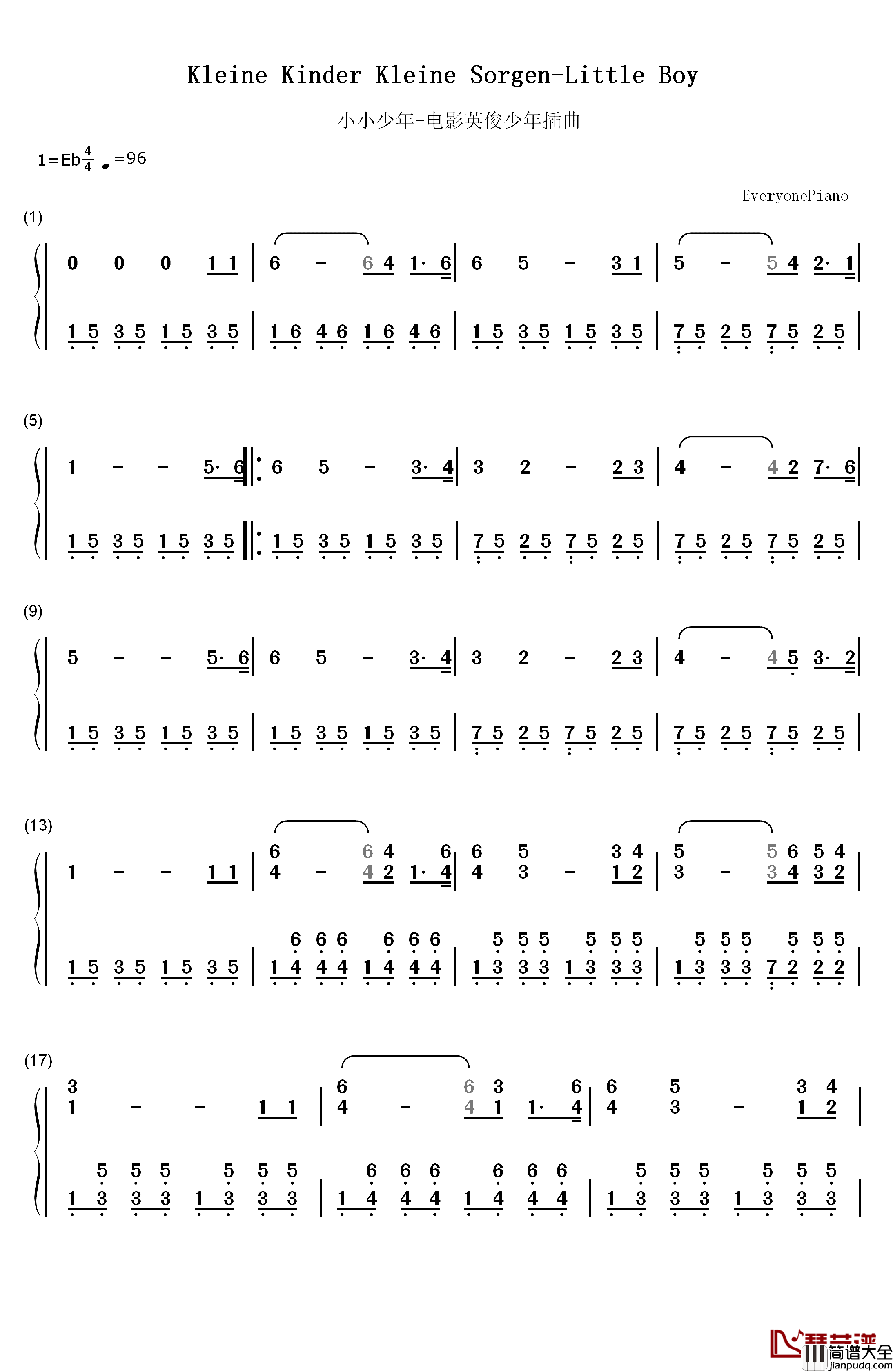 小小少年钢琴简谱_数字双手_海因切__Heintje