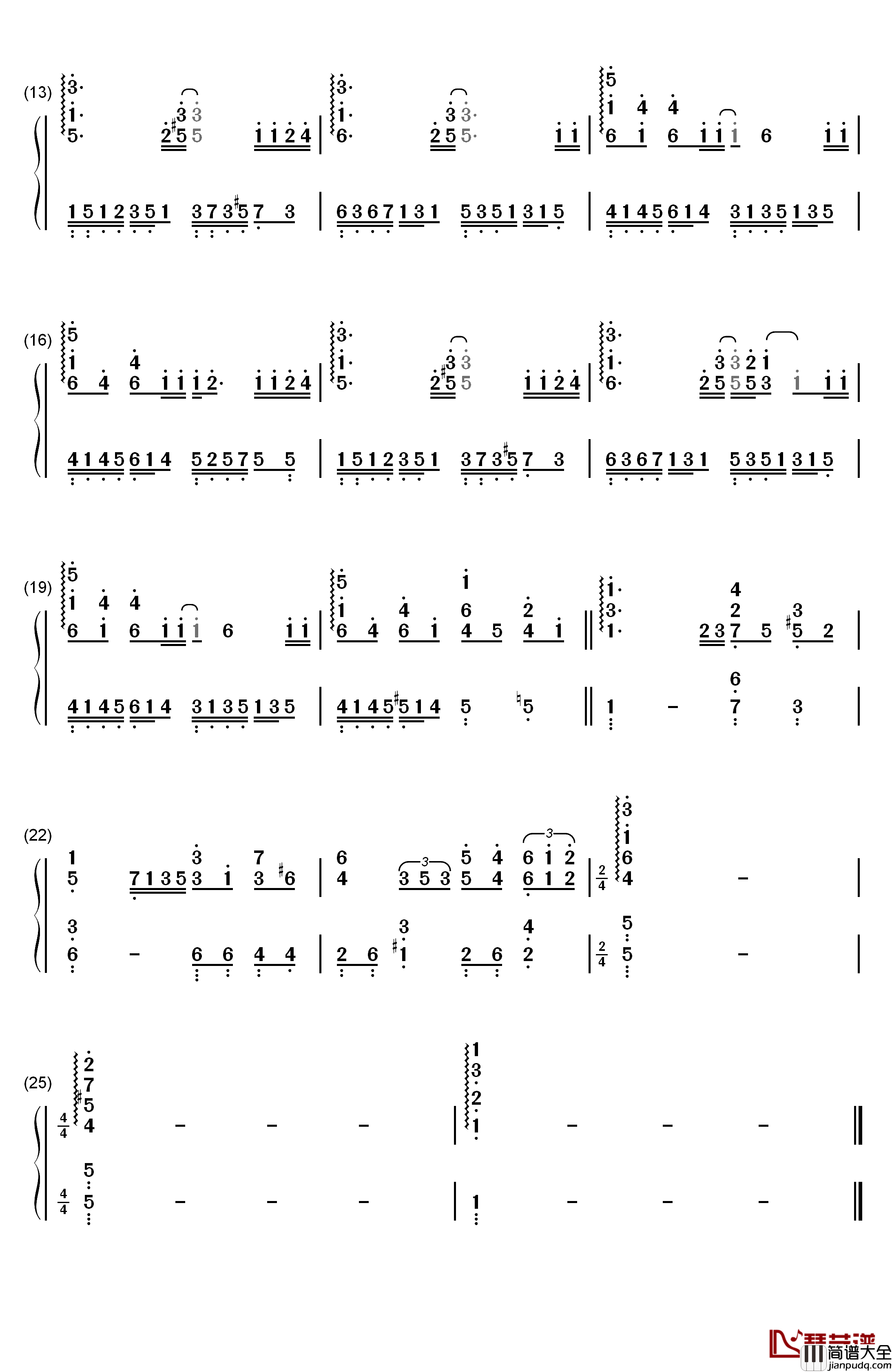 不要忘记我爱你钢琴简谱_数字双手_张碧晨