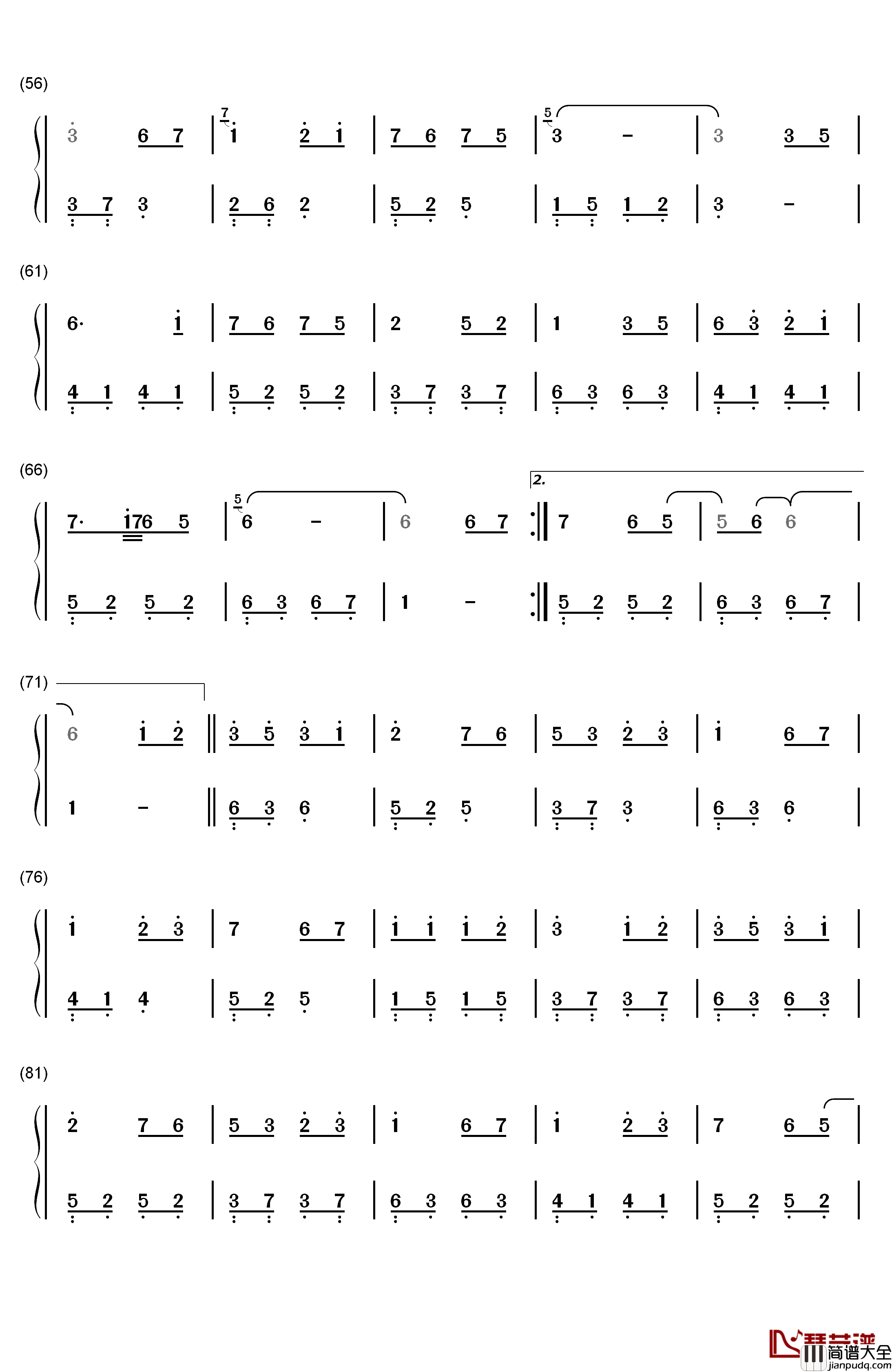 恋人心钢琴简谱_数字双手_魏新雨