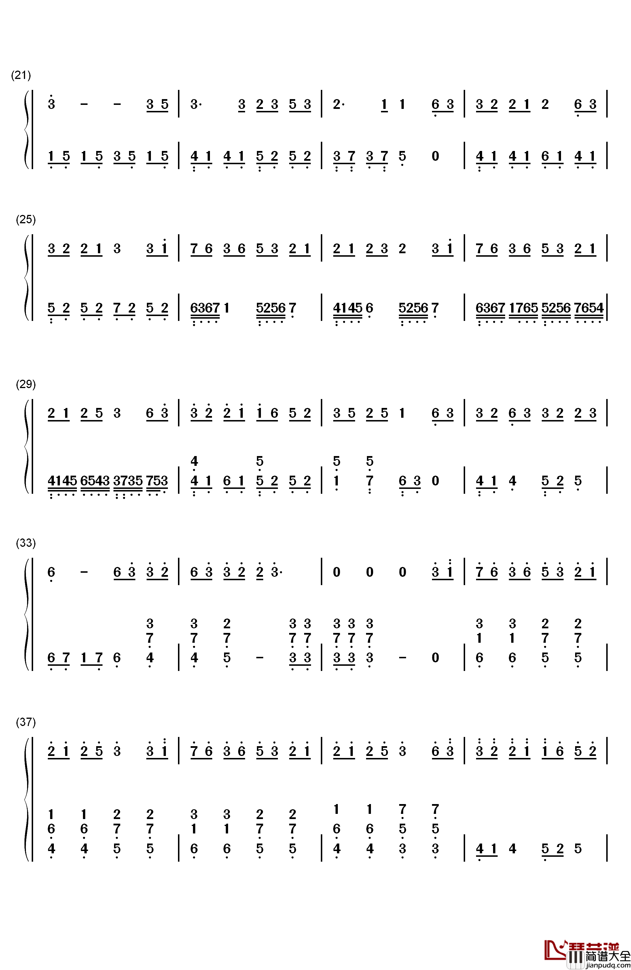 大雨将至钢琴简谱_数字双手_徐佳莹
