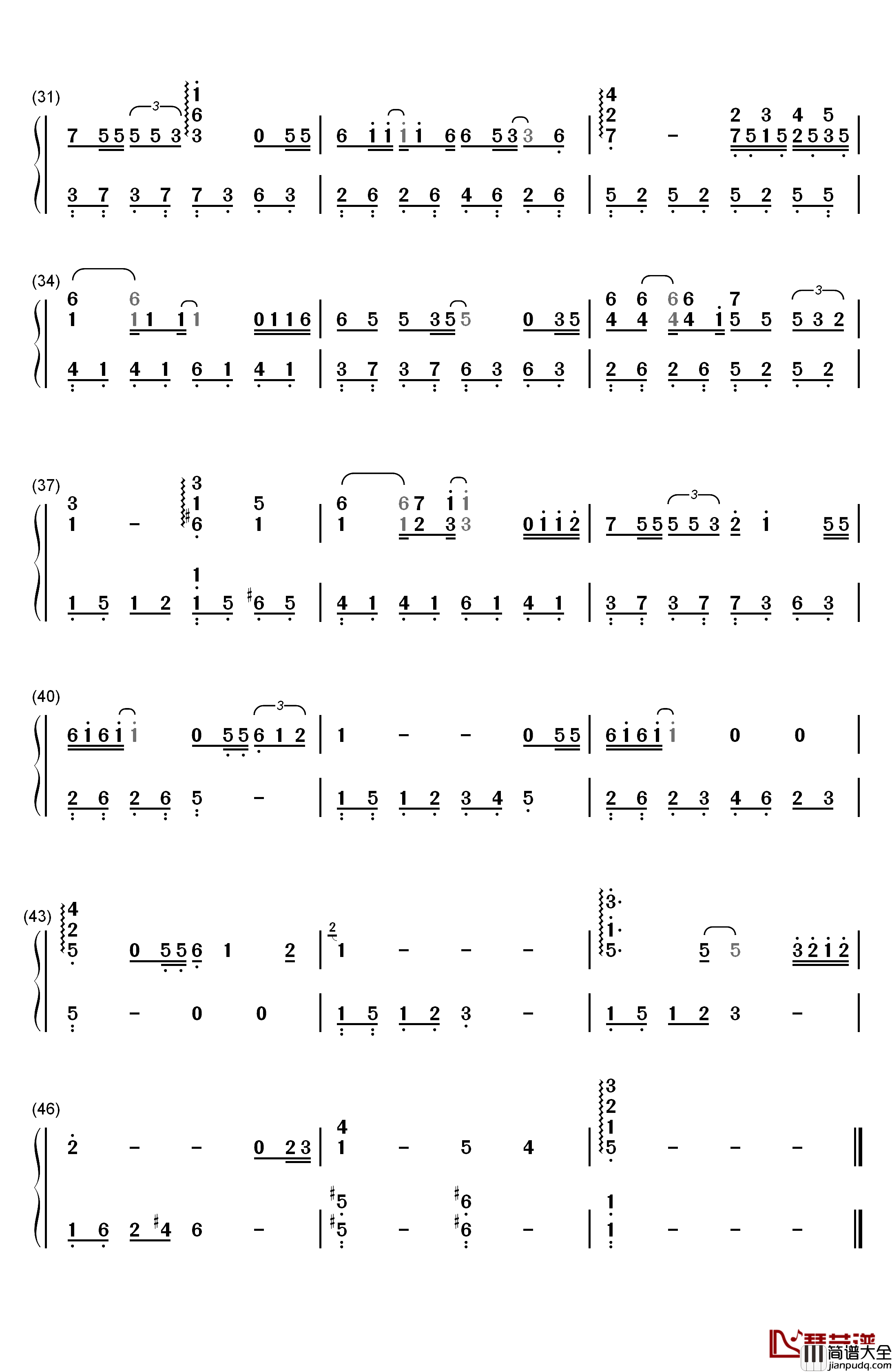 年少有你钢琴简谱_数字双手_李易峰