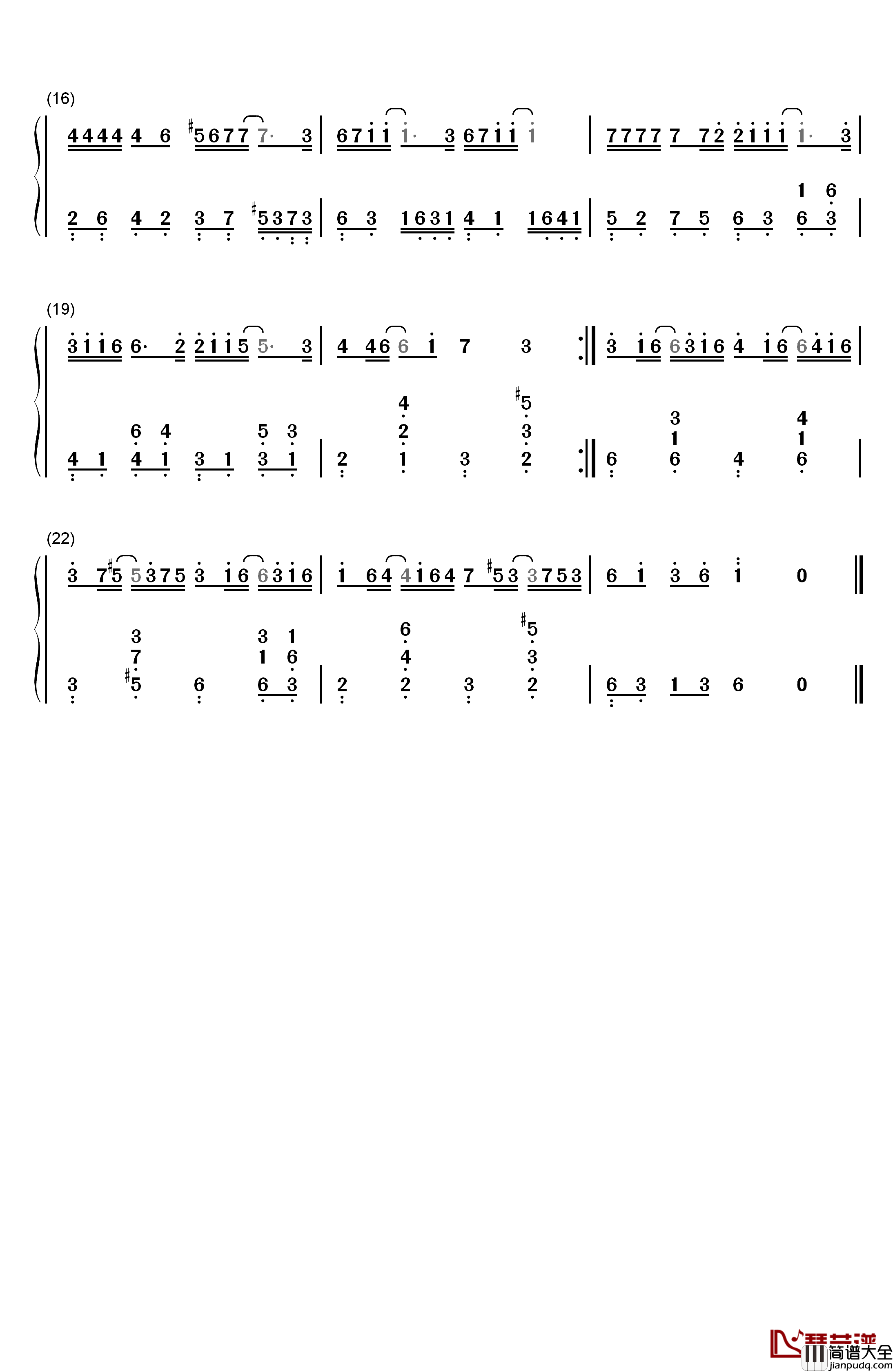 友情岁月钢琴简谱_数字双手_郑伊健