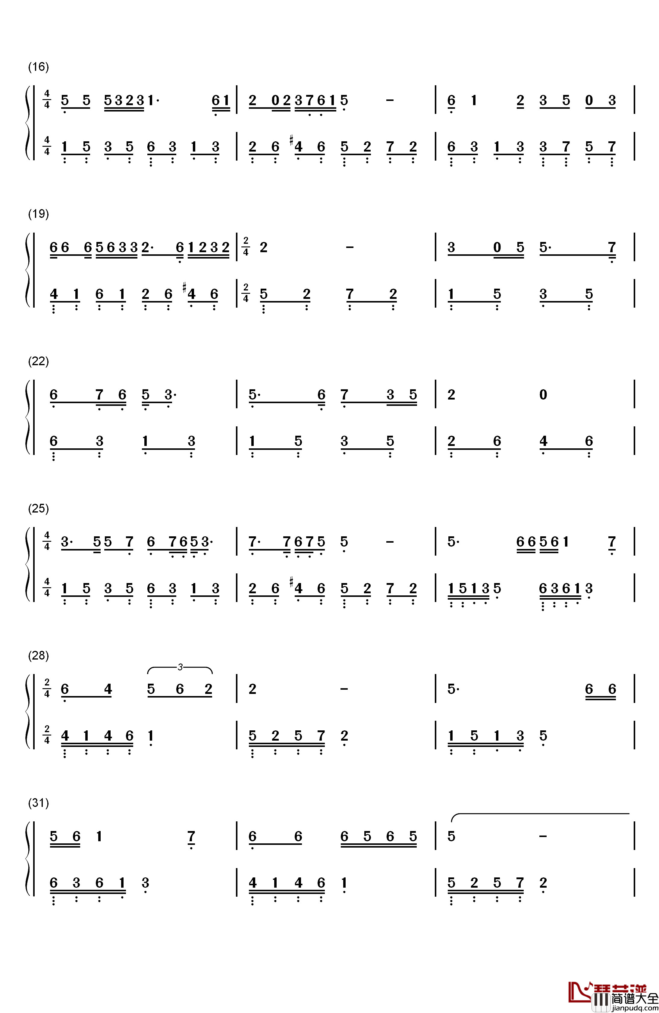 春天的故事钢琴简谱_数字双手_董文华