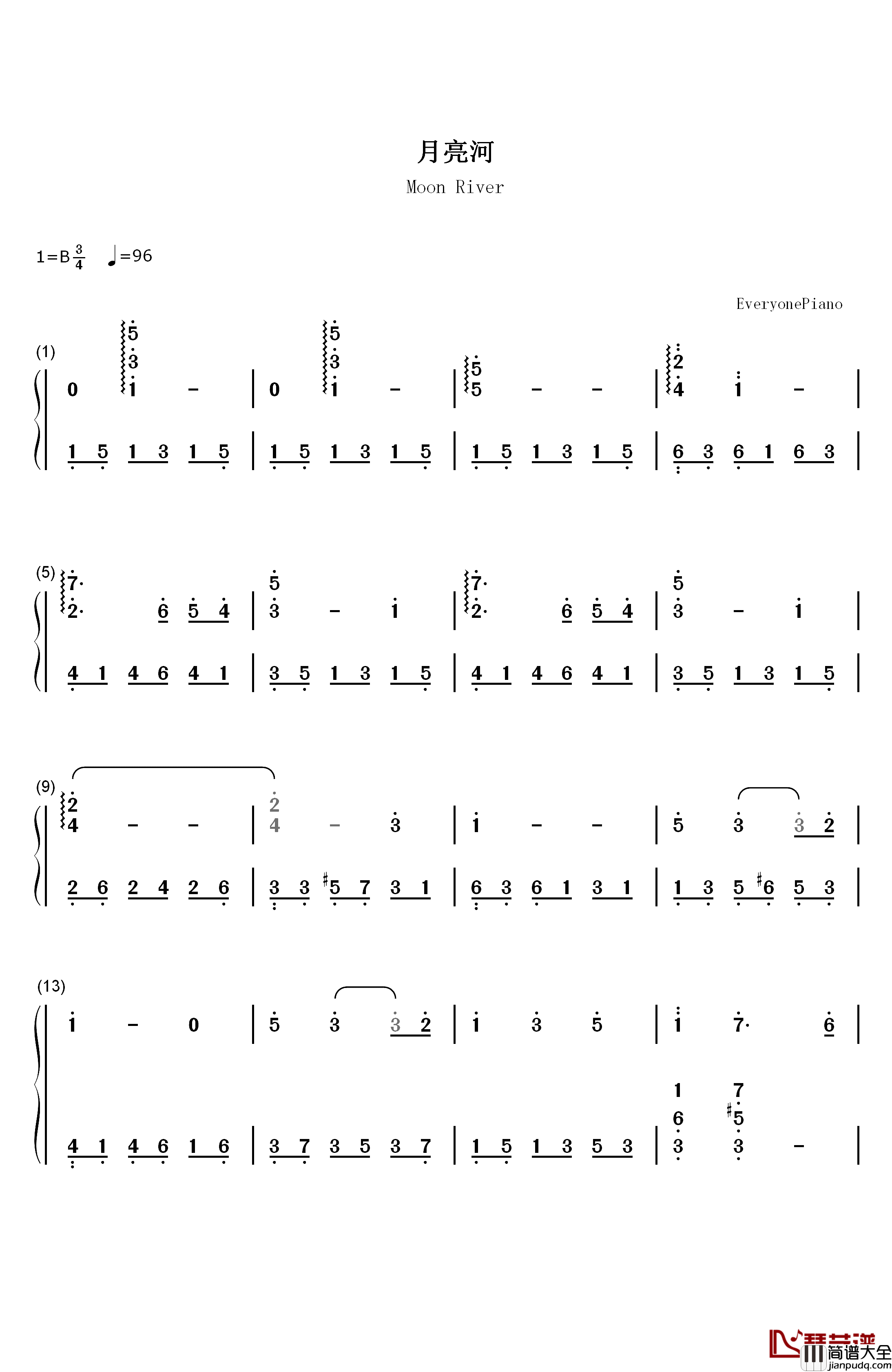 月亮河钢琴简谱_数字双手_Audrey_Hepburn
