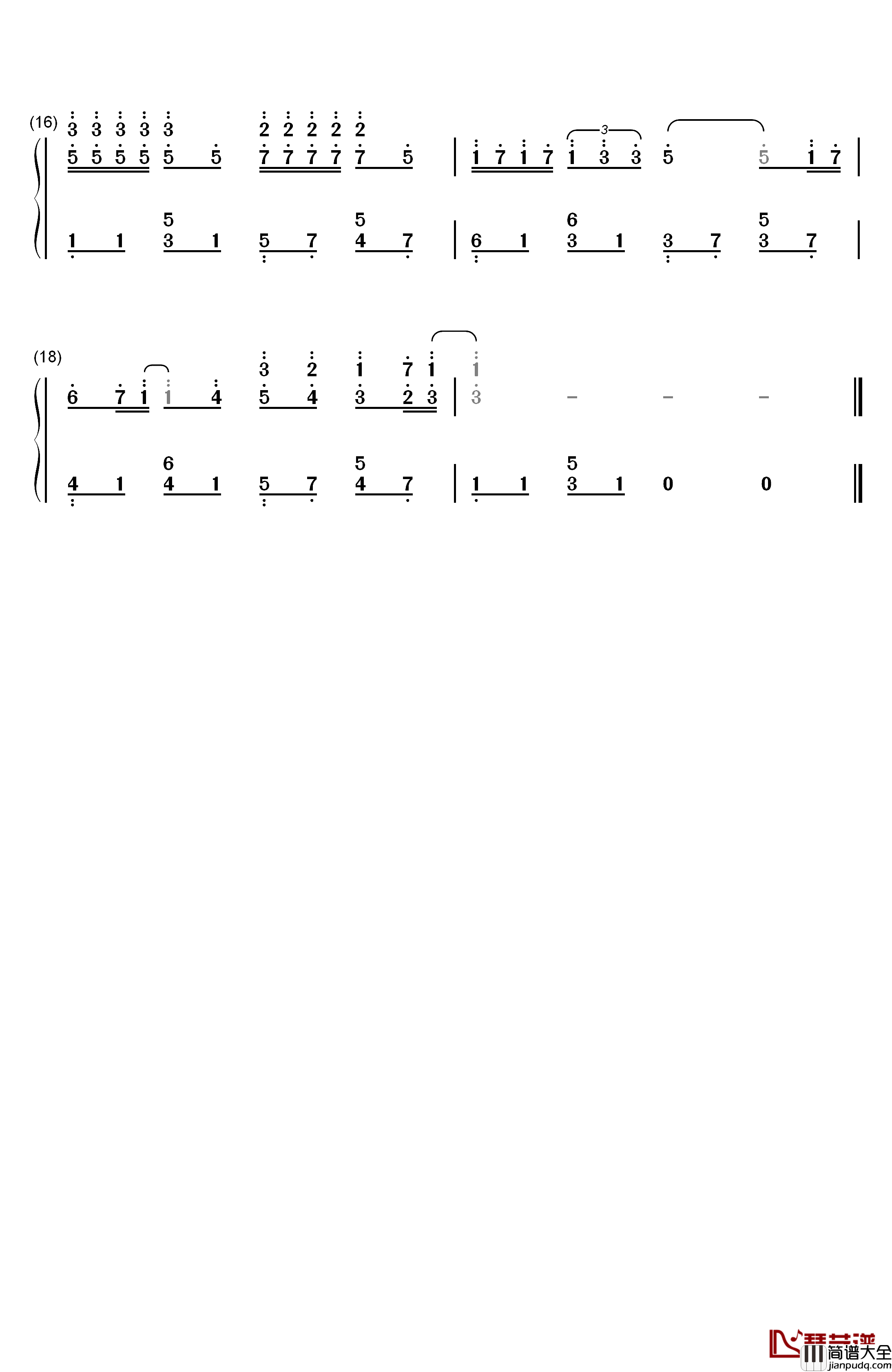 花千树钢琴简谱_数字双手_容祖儿