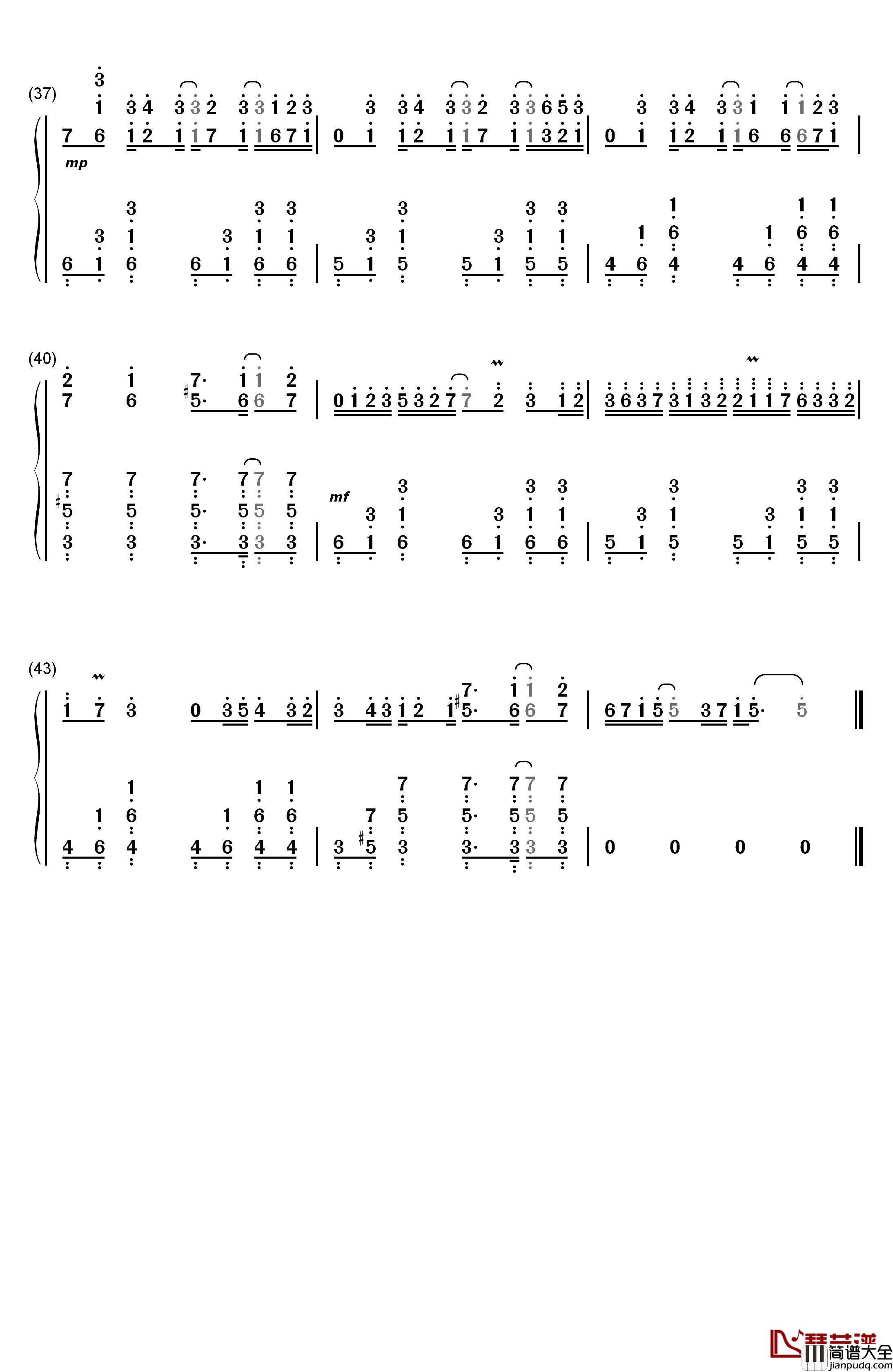 MagNet钢琴简谱_数字双手_流星P