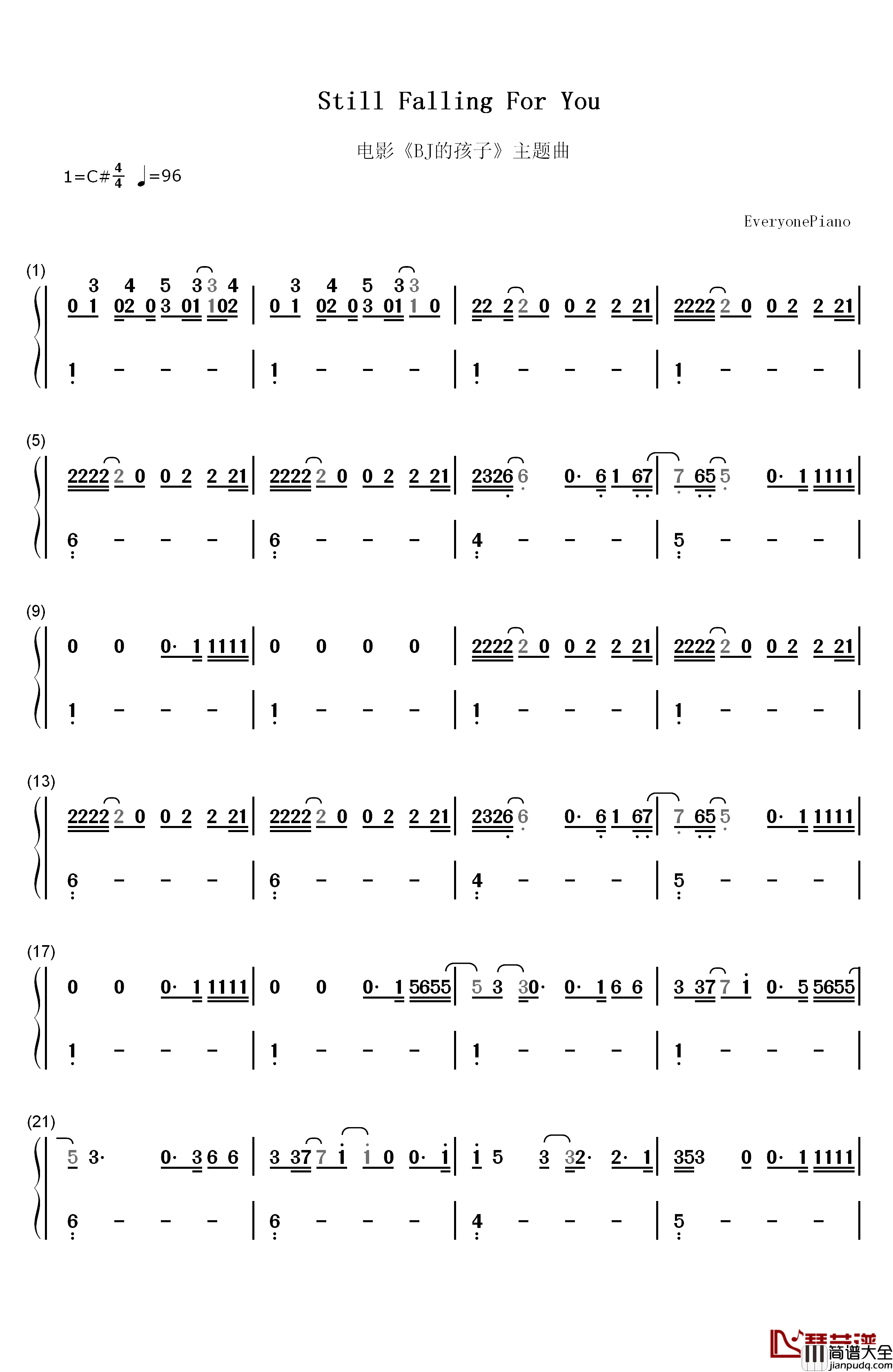 Still Falling For You钢琴简谱_数字双手_Ellie_Goulding