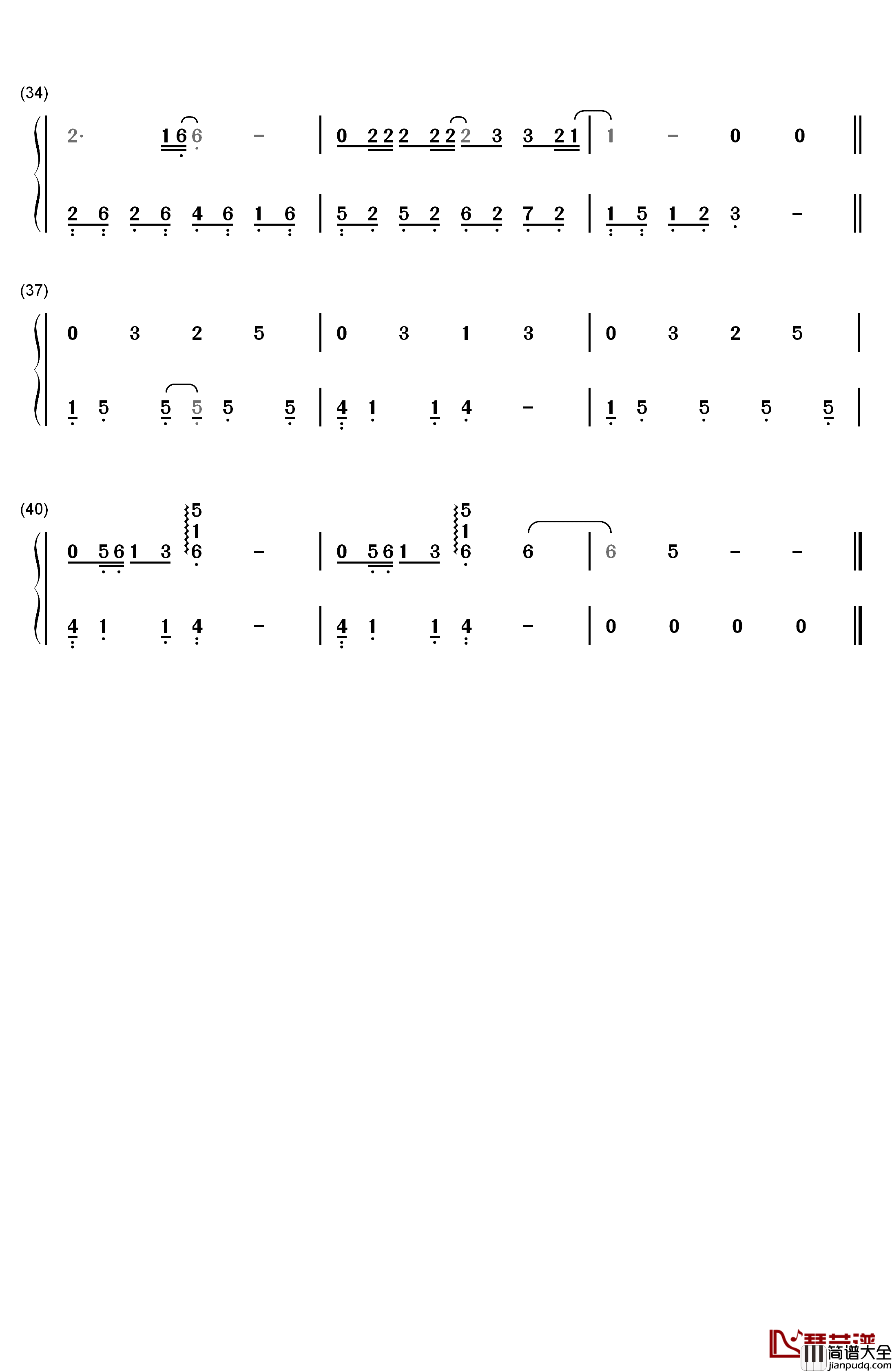 去大理钢琴简谱_数字双手_郝云